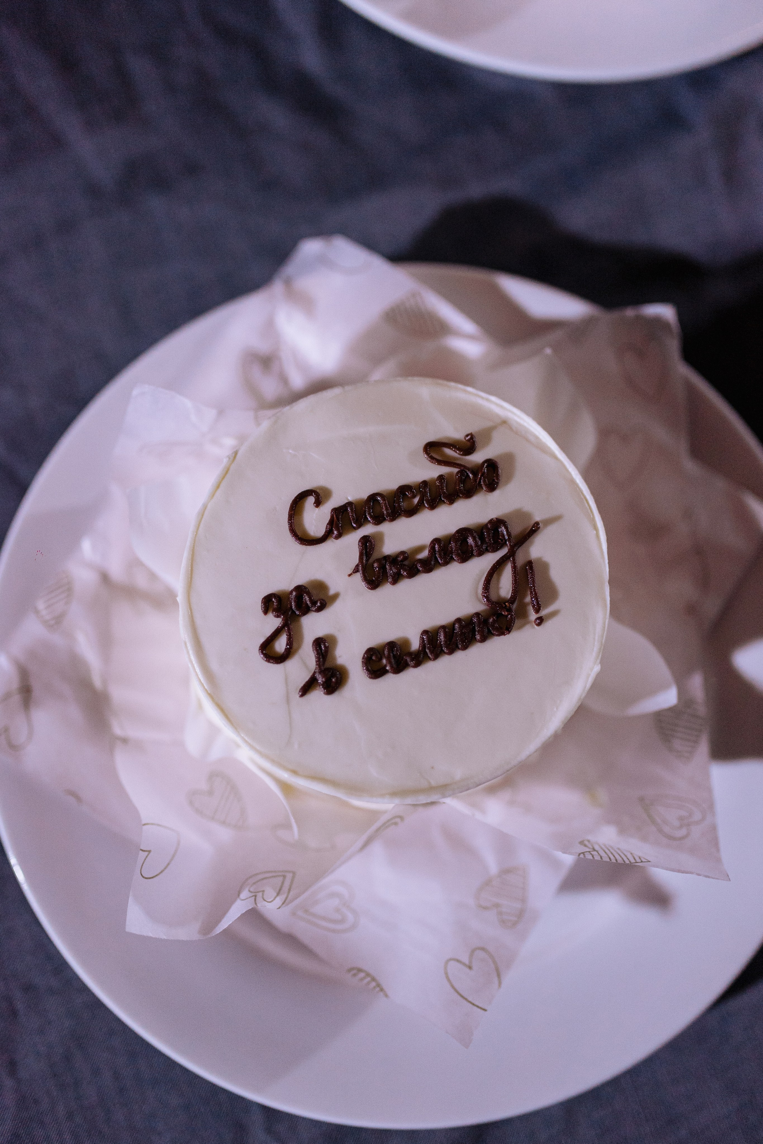 Свадебный репортаж. Свадебный и Репортажный фотограф Александр Шаров