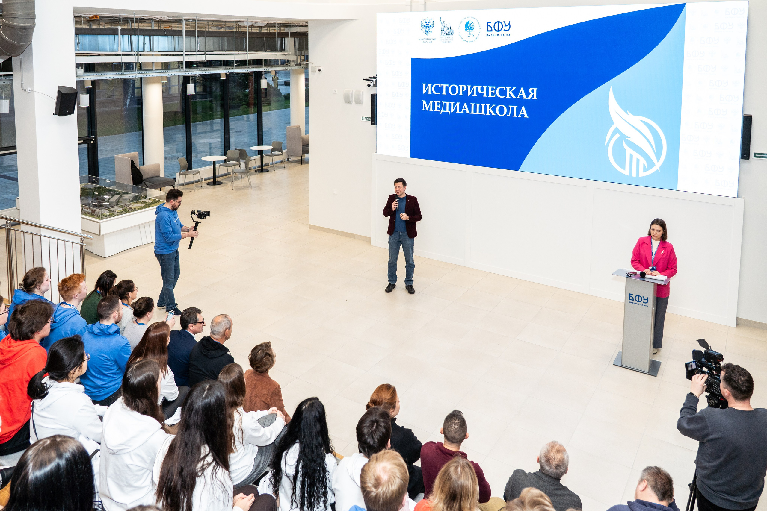 Историческая медиашкола 2025 в Калининграде. Репортажный фотограф в Москве Легкая Софья