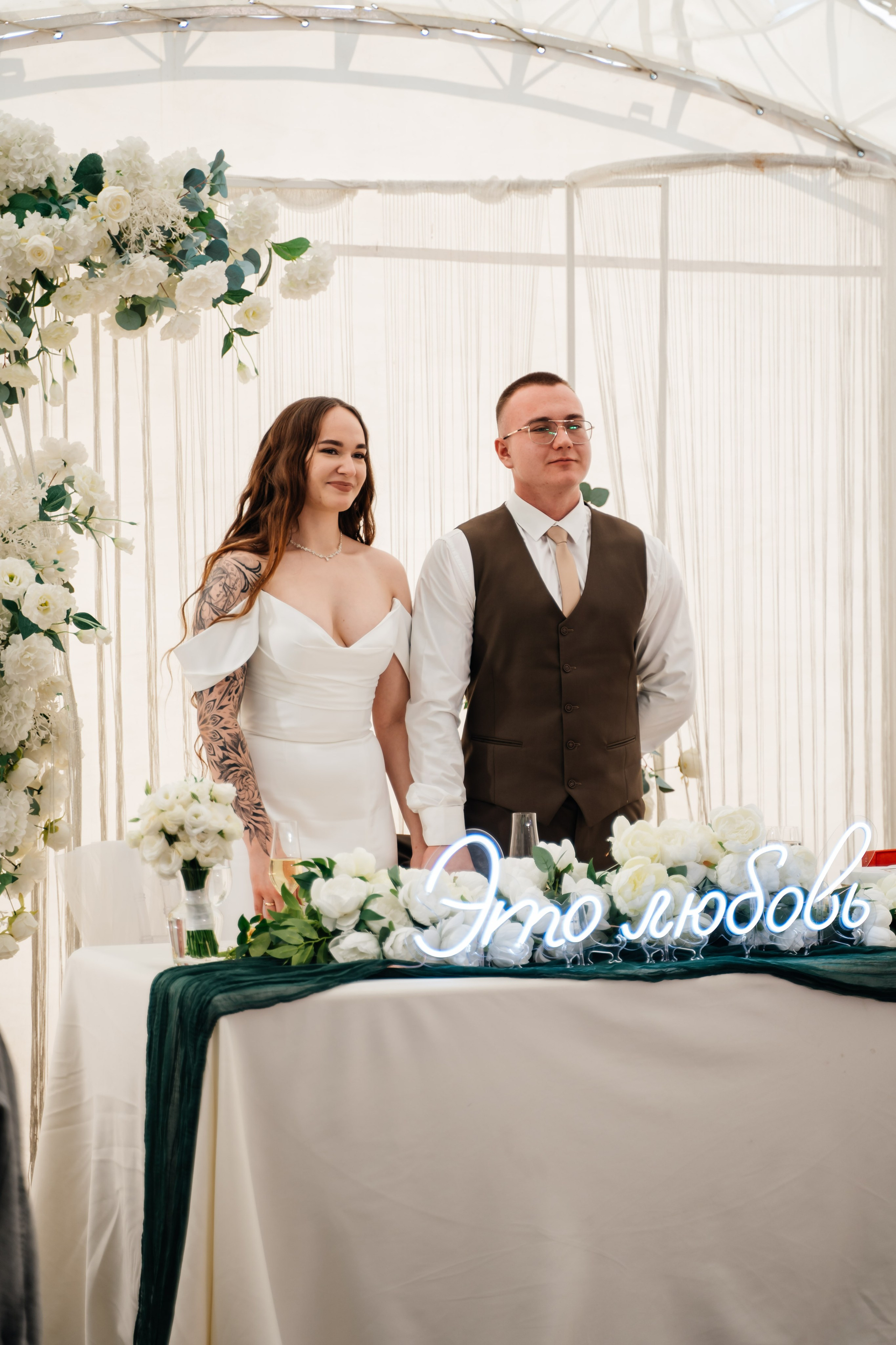 Екатерина и Ярослав. Видеограф и Фотограф в Челябинске Ксения и Владимир Рюмины