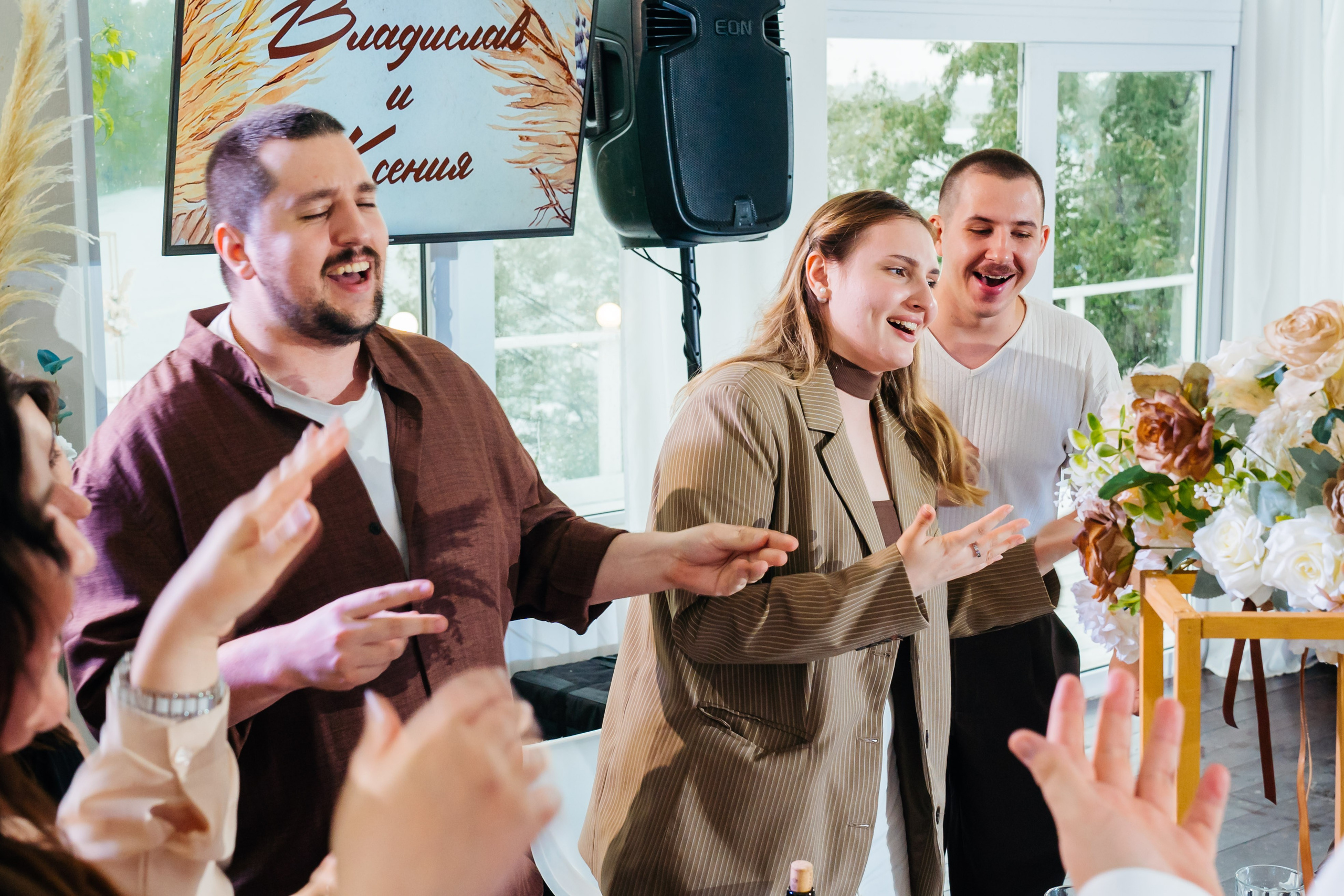 Ксения и Владислав. Видеограф и Фотограф в Челябинске Ксения и Владимир Рюмины