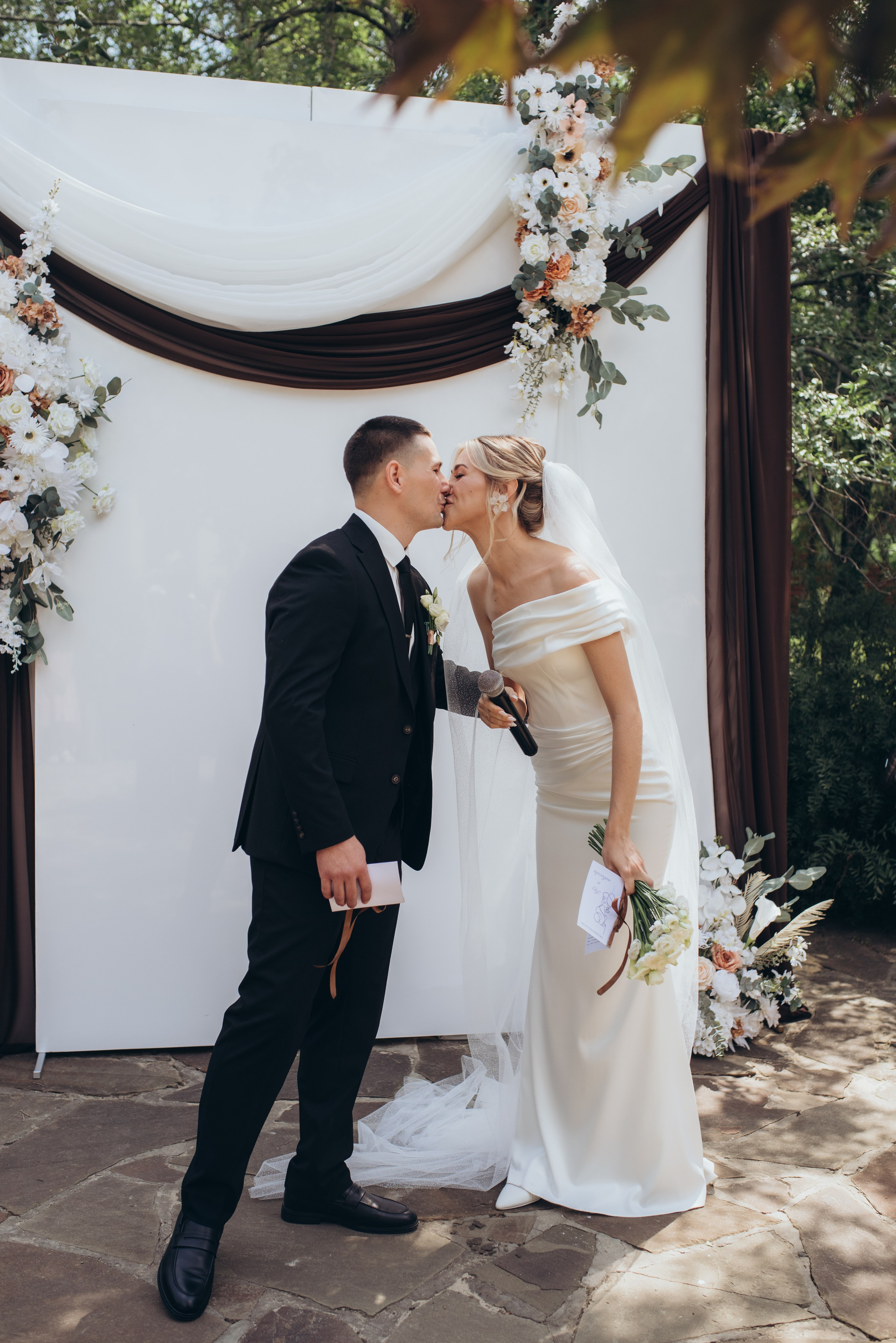 Дмитрий + Евгения. Главная