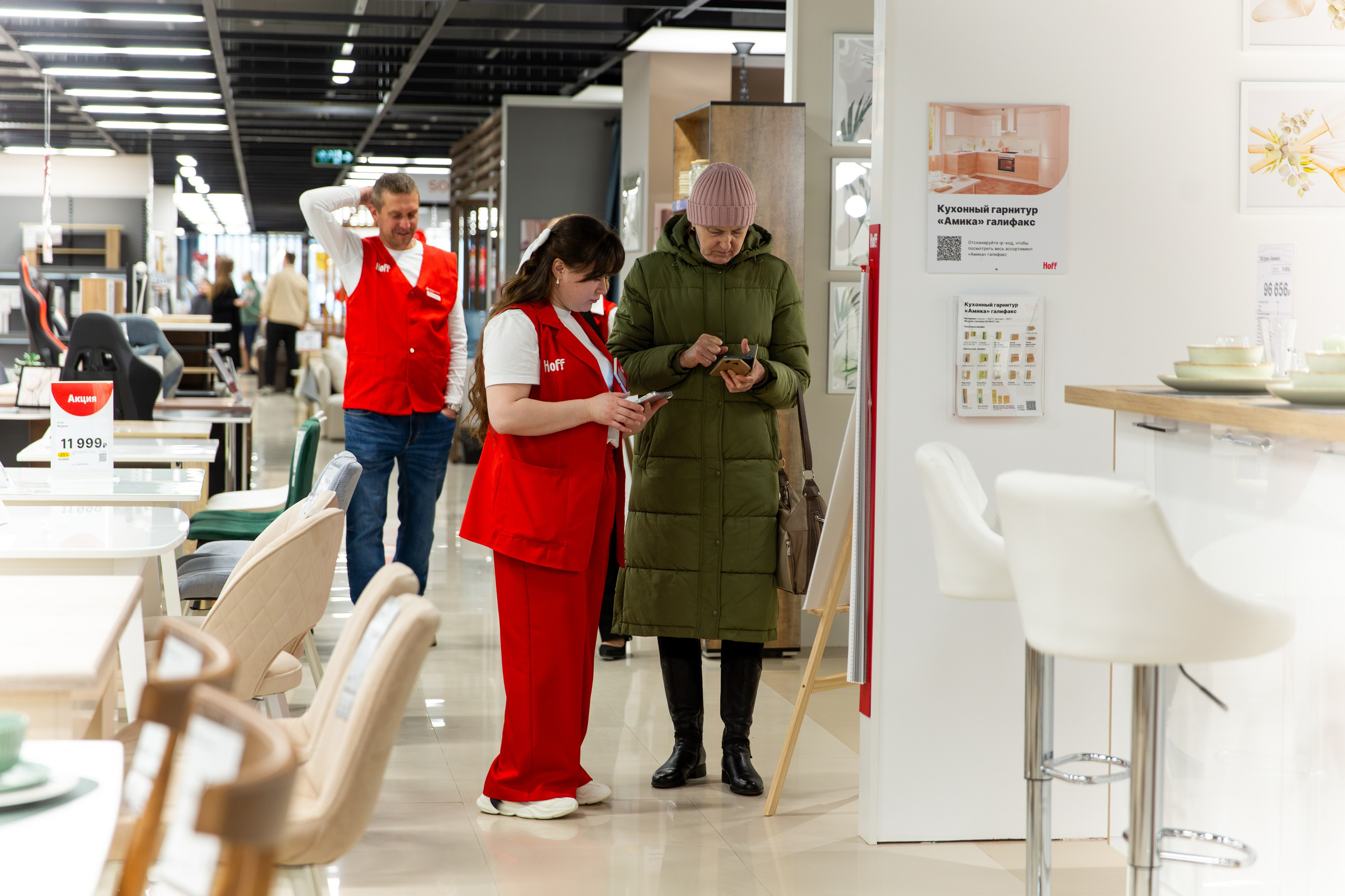 Открытие HOFF. Свадебный и репортажный фотограф в Ярославле Евгений Шовдин