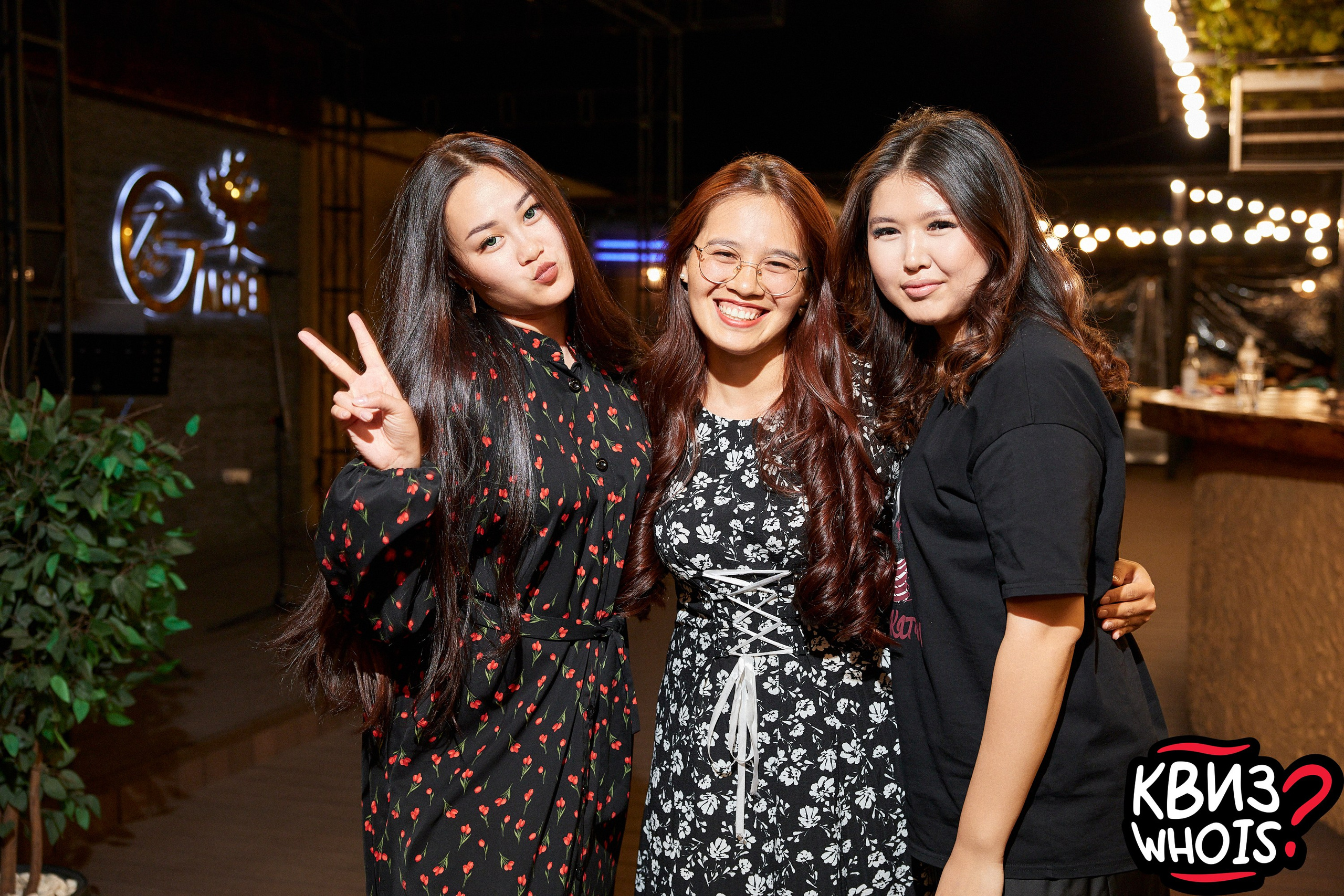 КВИЗ | Ху Из 27/08. Главная