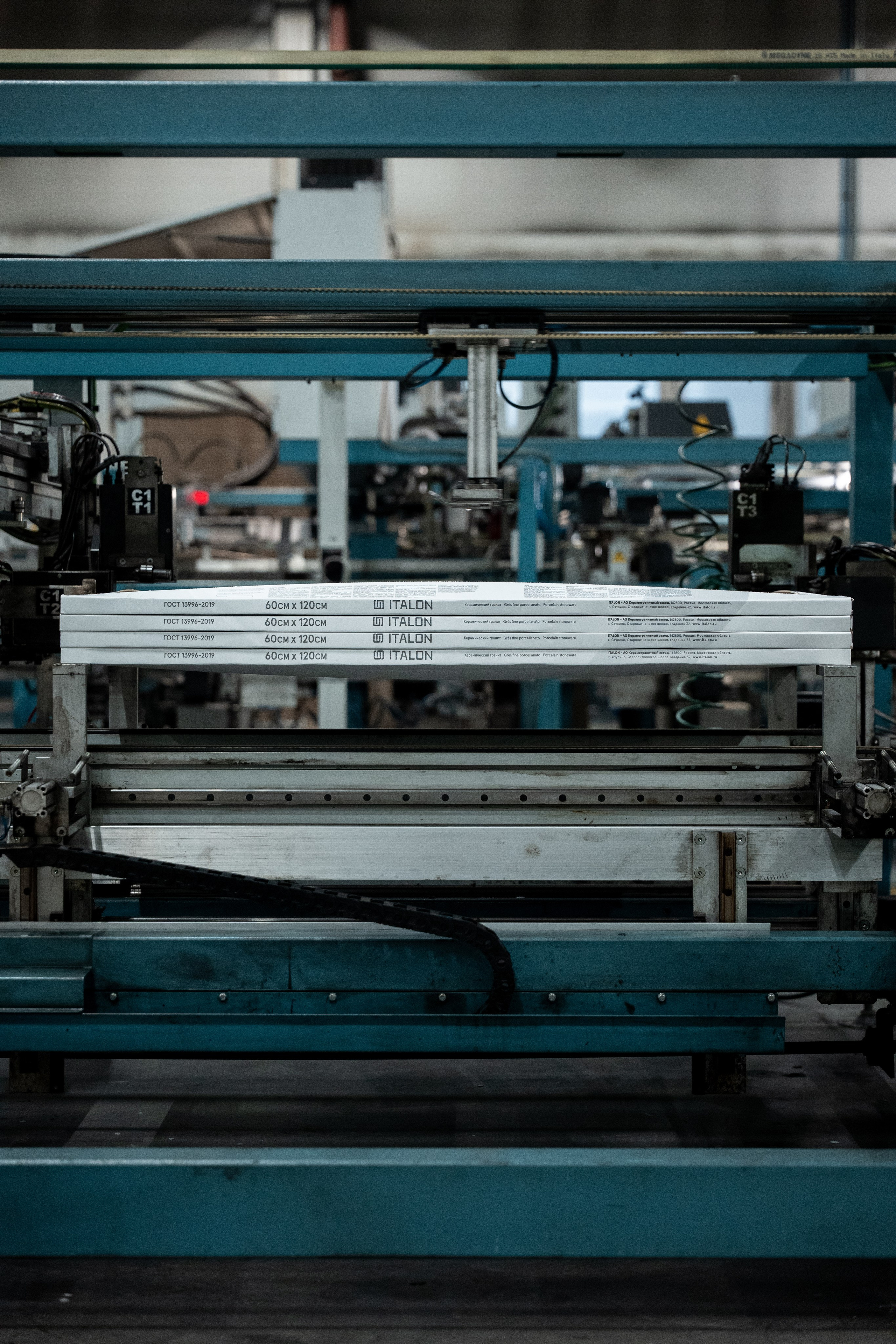 Керамогранитный завод ITALON. Создание контента | Фото | Видеосъемка | Александр Ярков