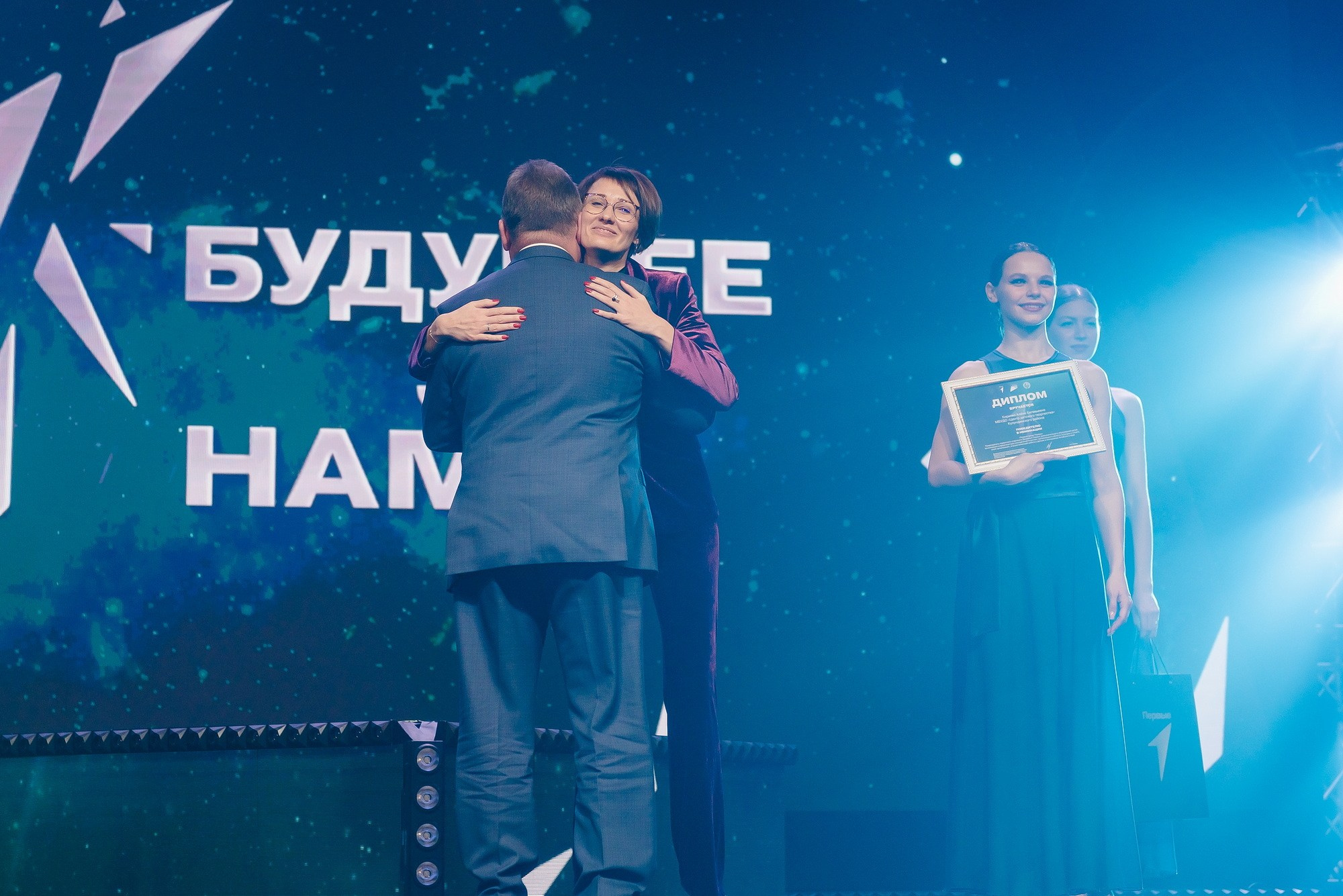 Краевая премия регионального отделения Движения Первых. Свадебный и репортажный фотограф Никита Сницарев в Барнауле