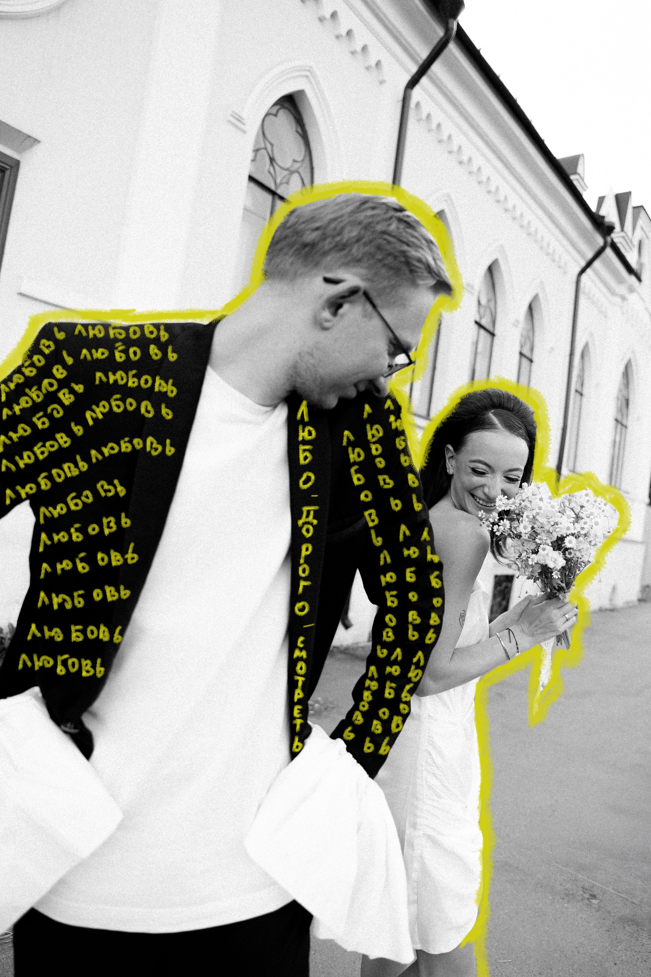 💍 |А+Д. Главная