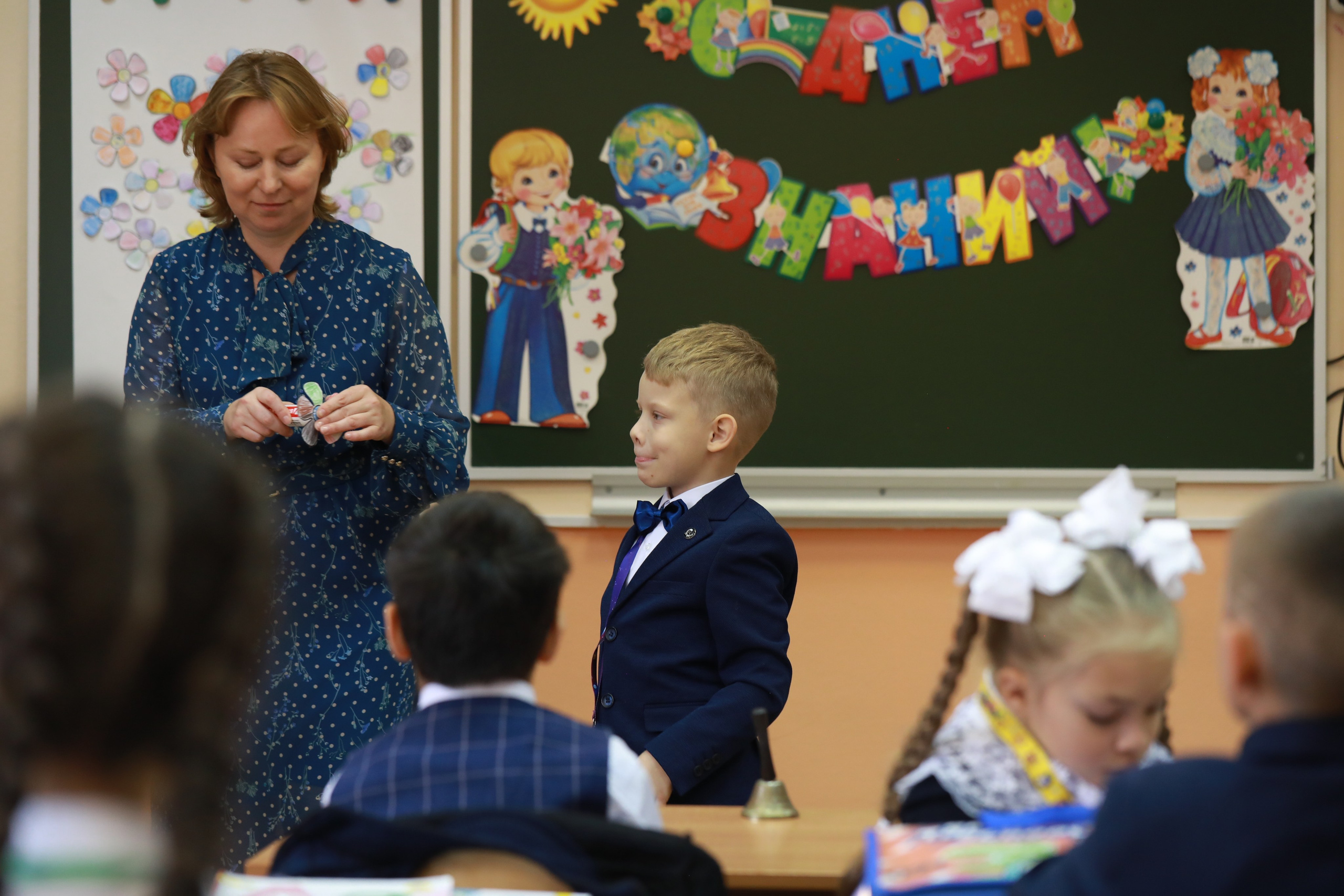1 september. Фотограф Ксения Есенина Москва