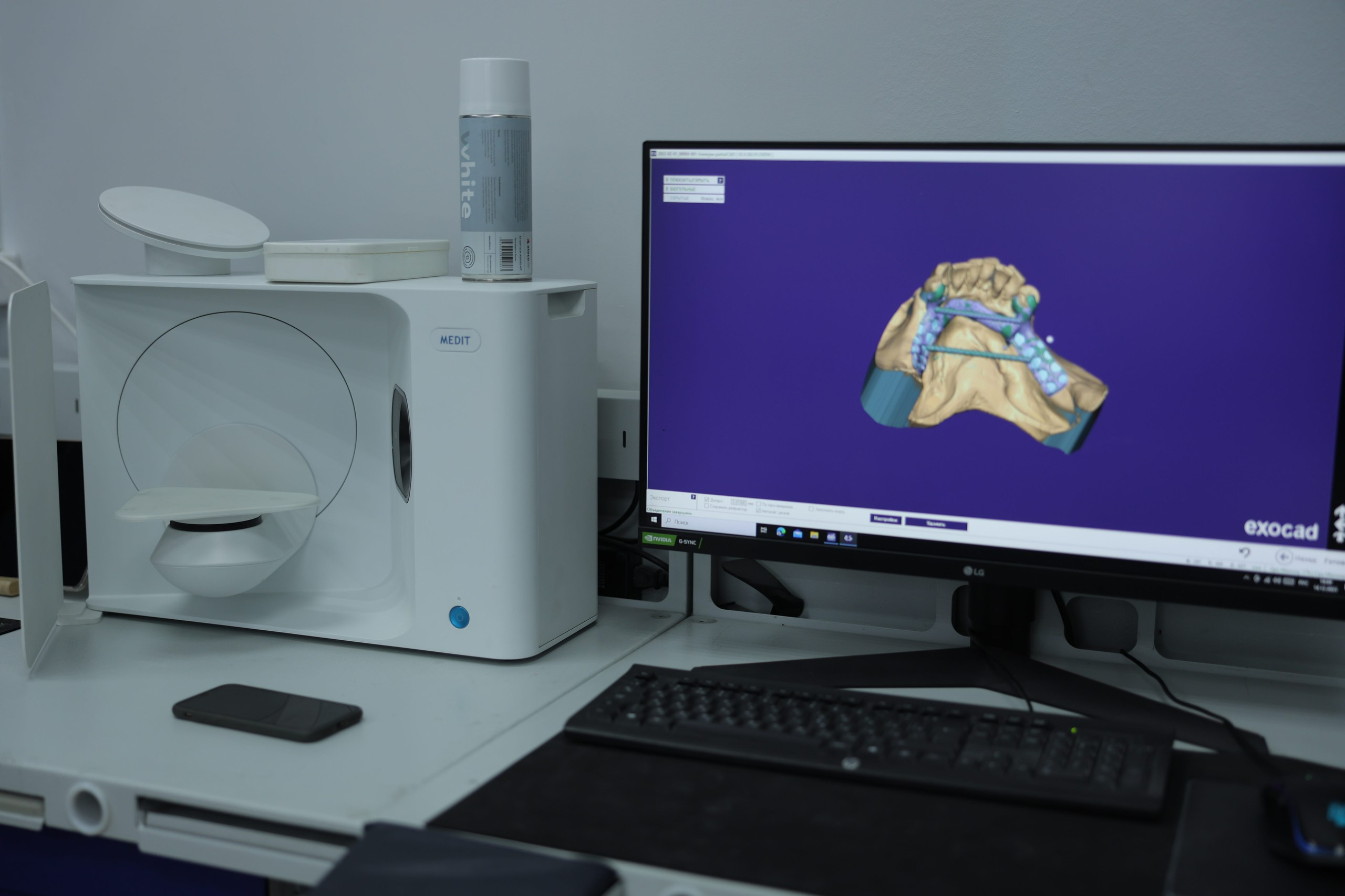 ЭДС стоматология