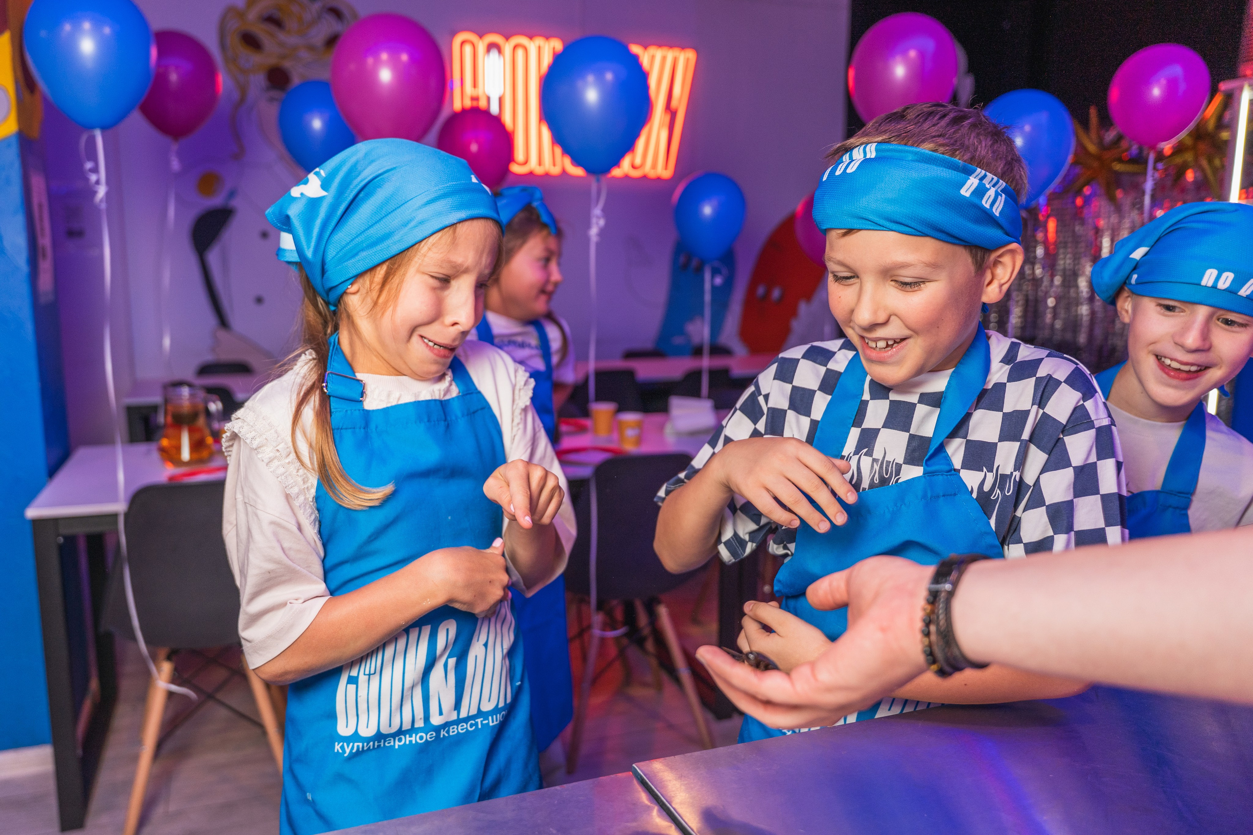 День рождения Рома. Главная