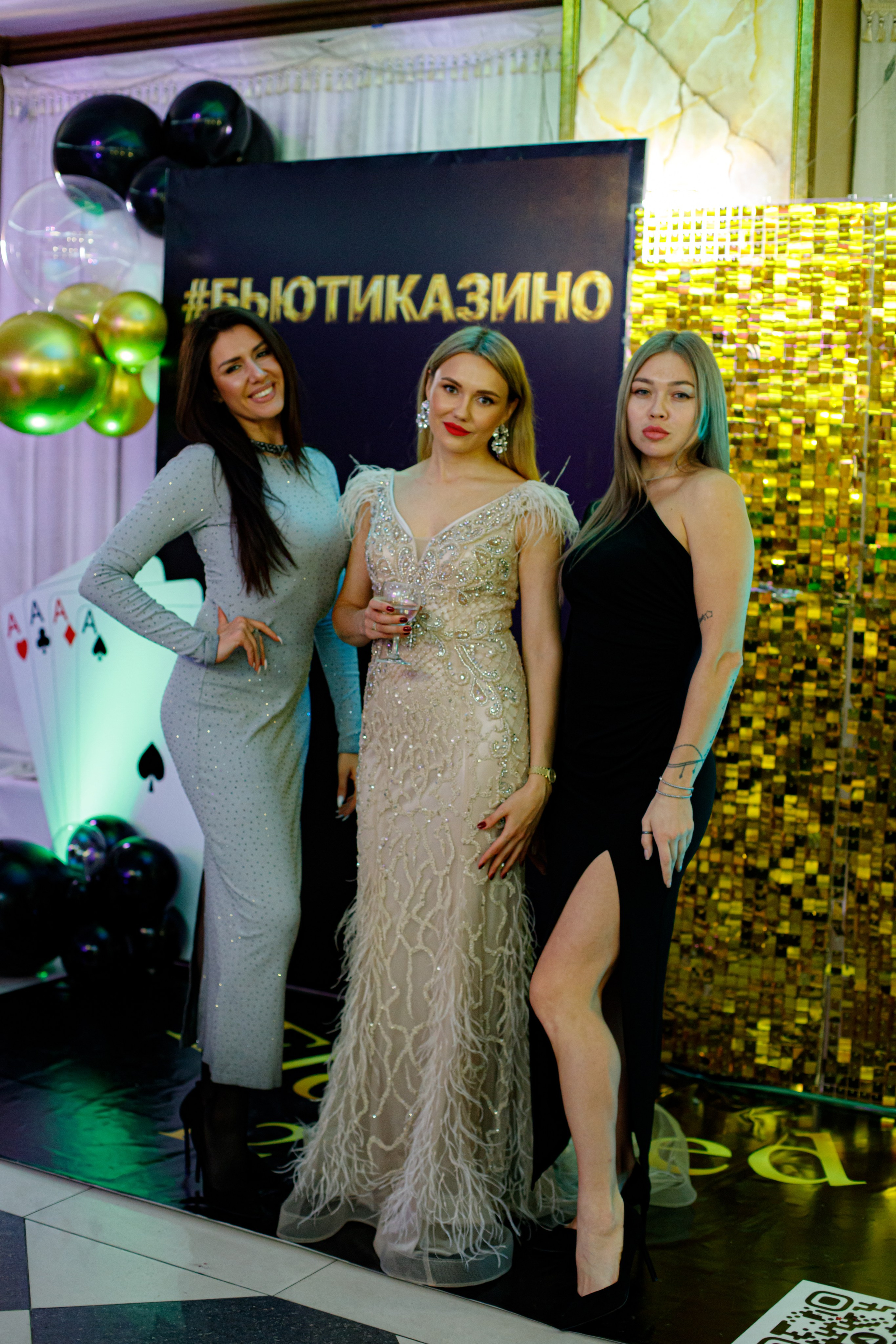 ELOSMED. Photokarish