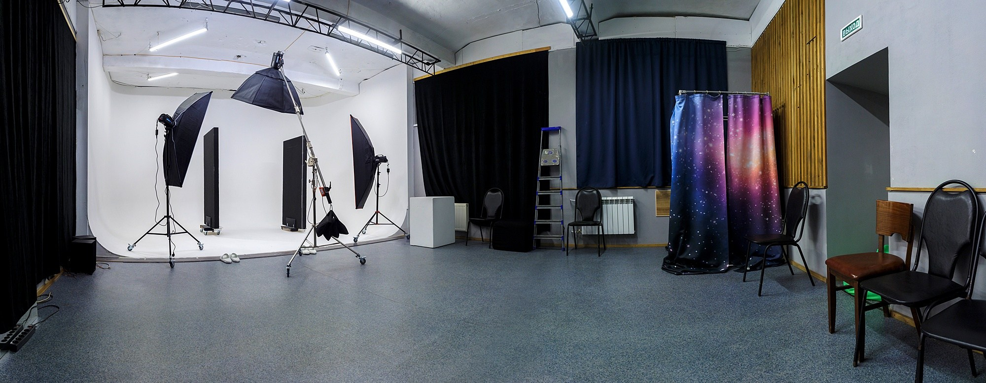 Малый зал. Интерьеры. Фотостудия «Мастерская» г. Челябинск