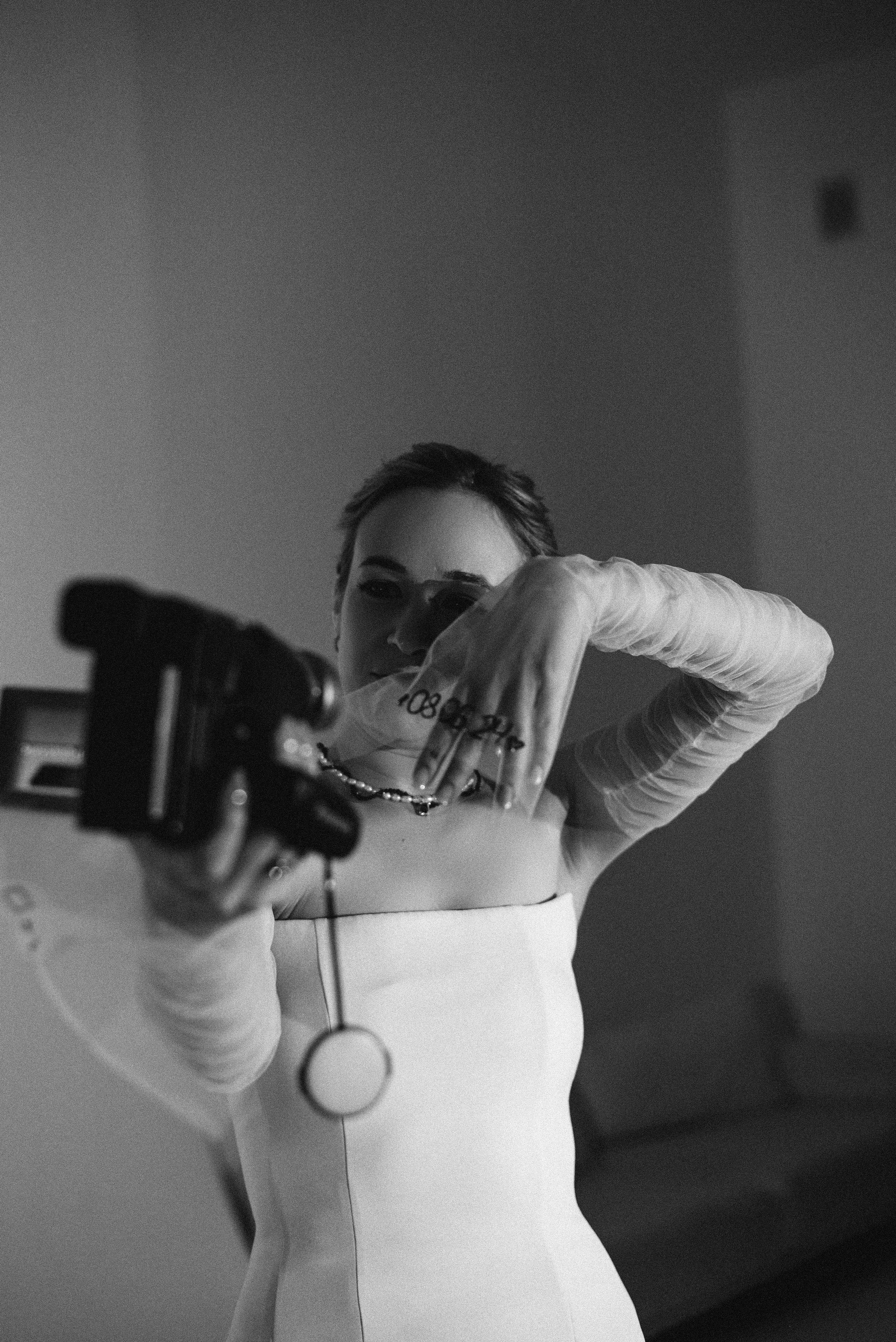 Дима и Вера. Фотограф в Москве Емельяненко Светлана