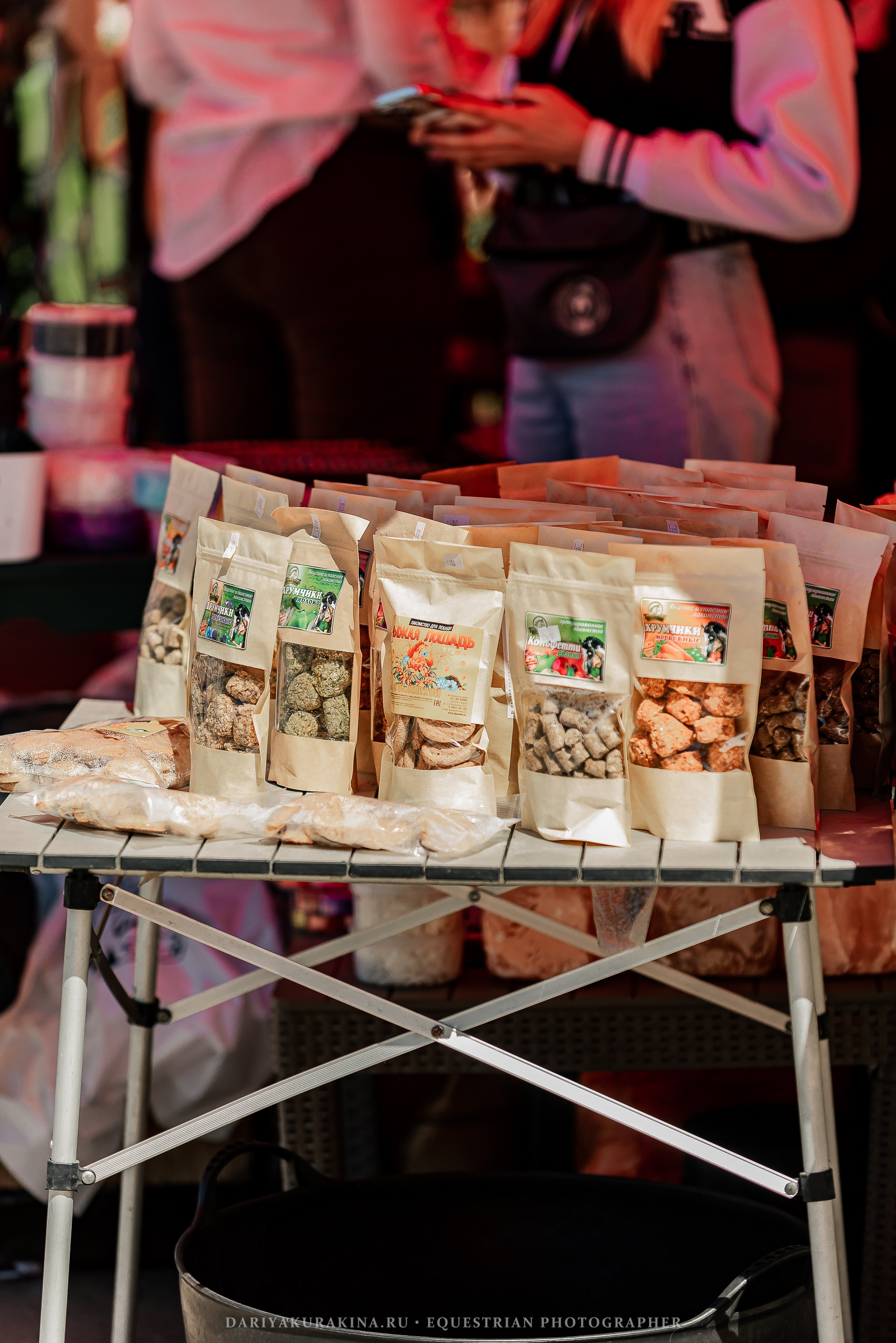 #ПОНИФОРУМ 2024. Конный фотограф Куракина Дарья • Фотосессии с лошадьми