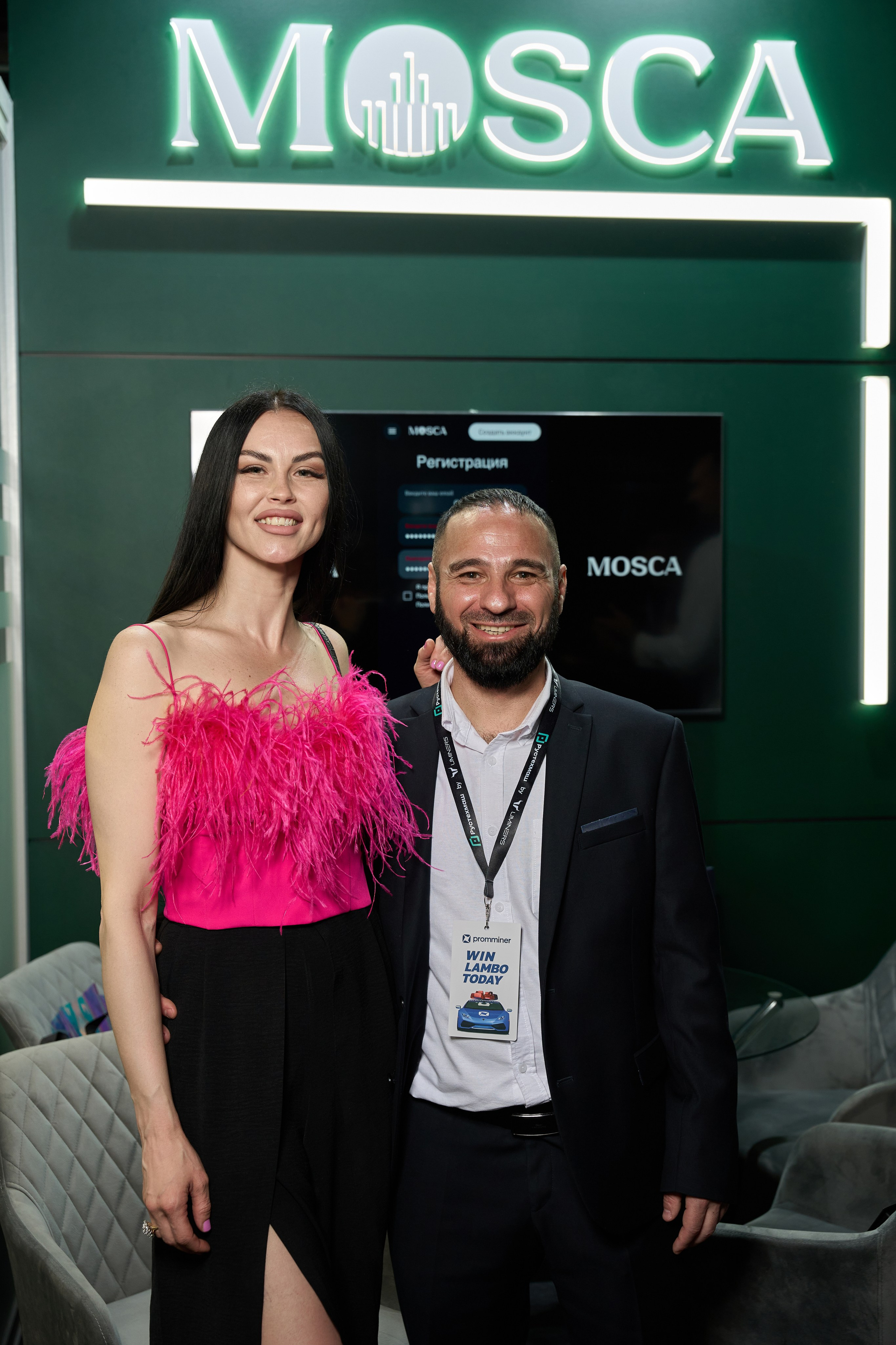Blockchain Forum 2025. Yankovski_001