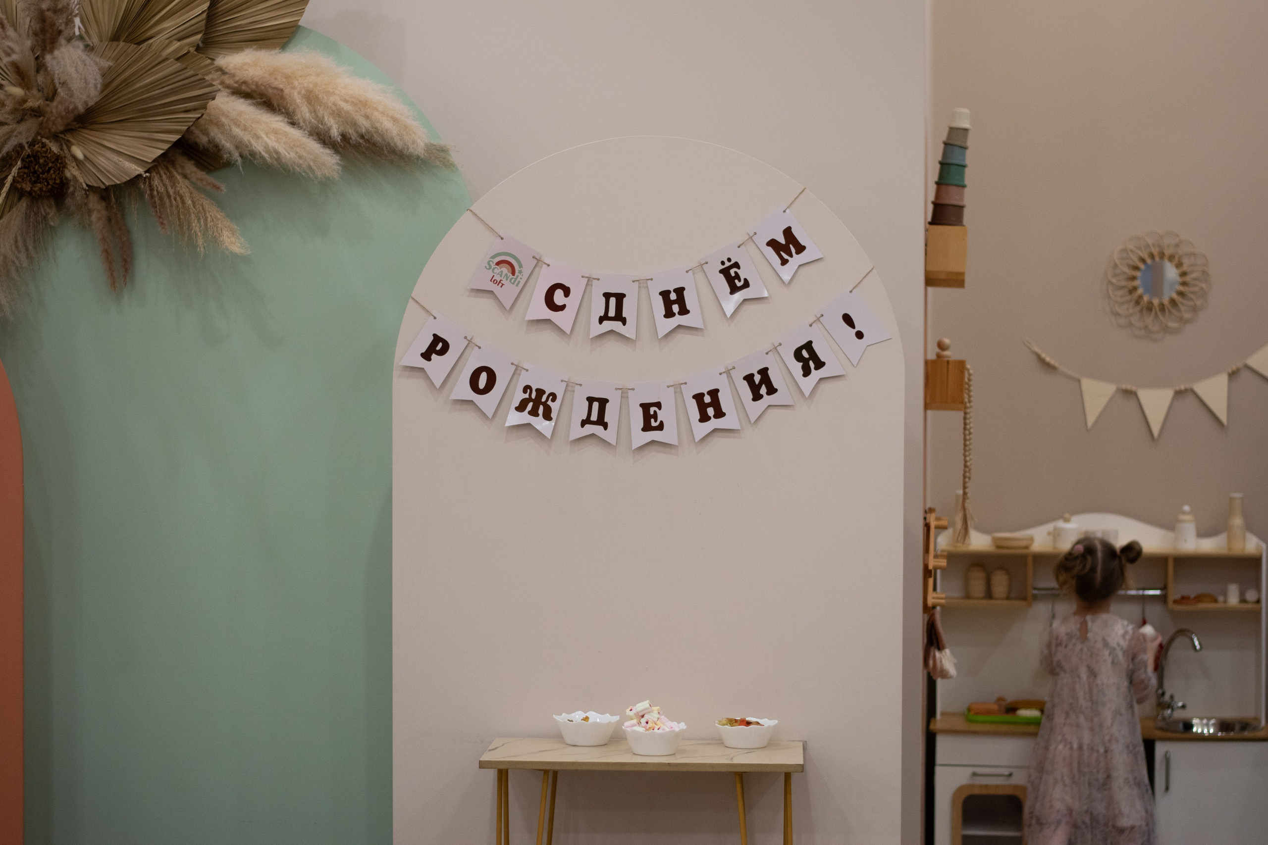 Репортаж. Фотограф в Новосибирске Фальман Полина