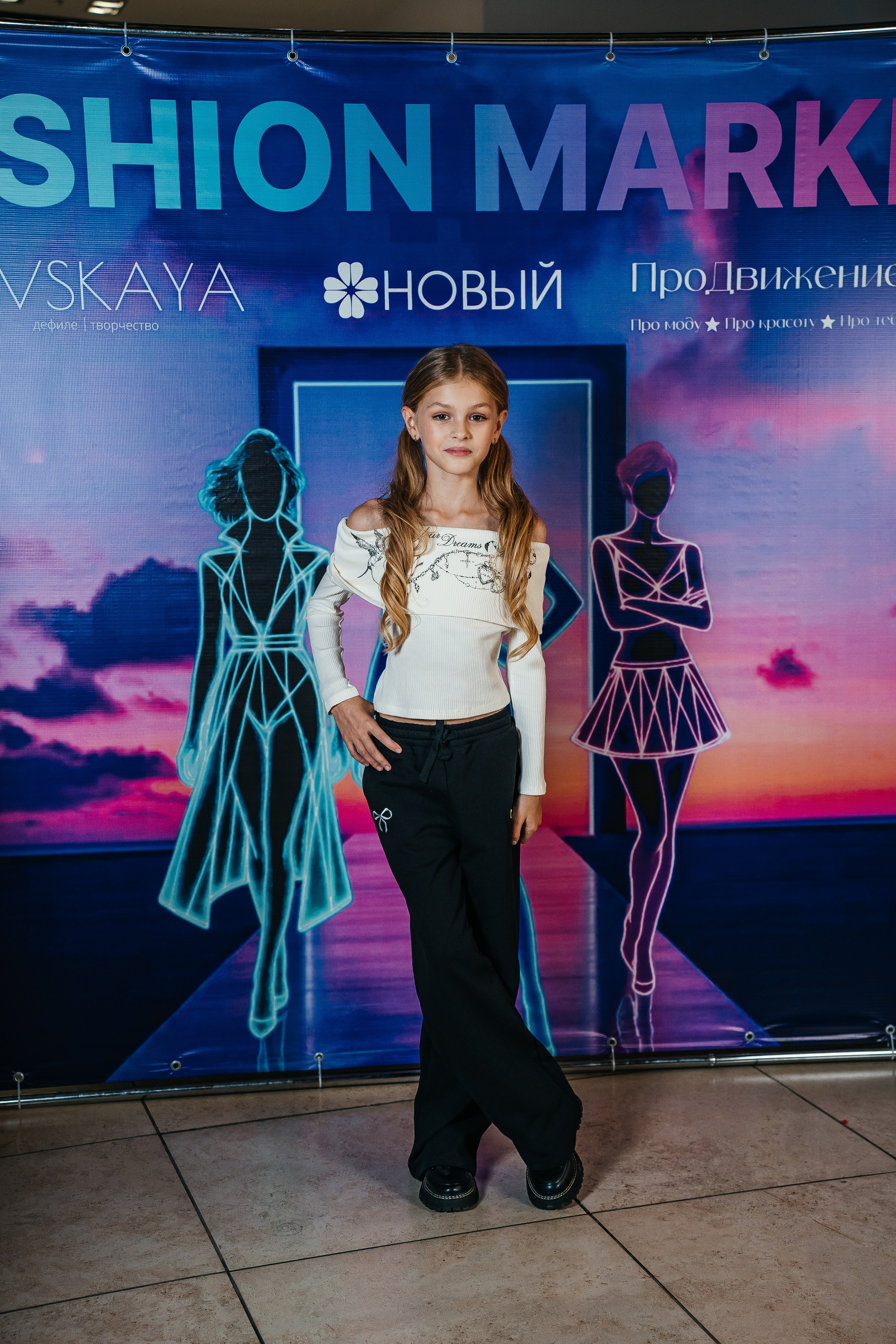 Fashion Market. Фотограф Иркутск / Хомутово