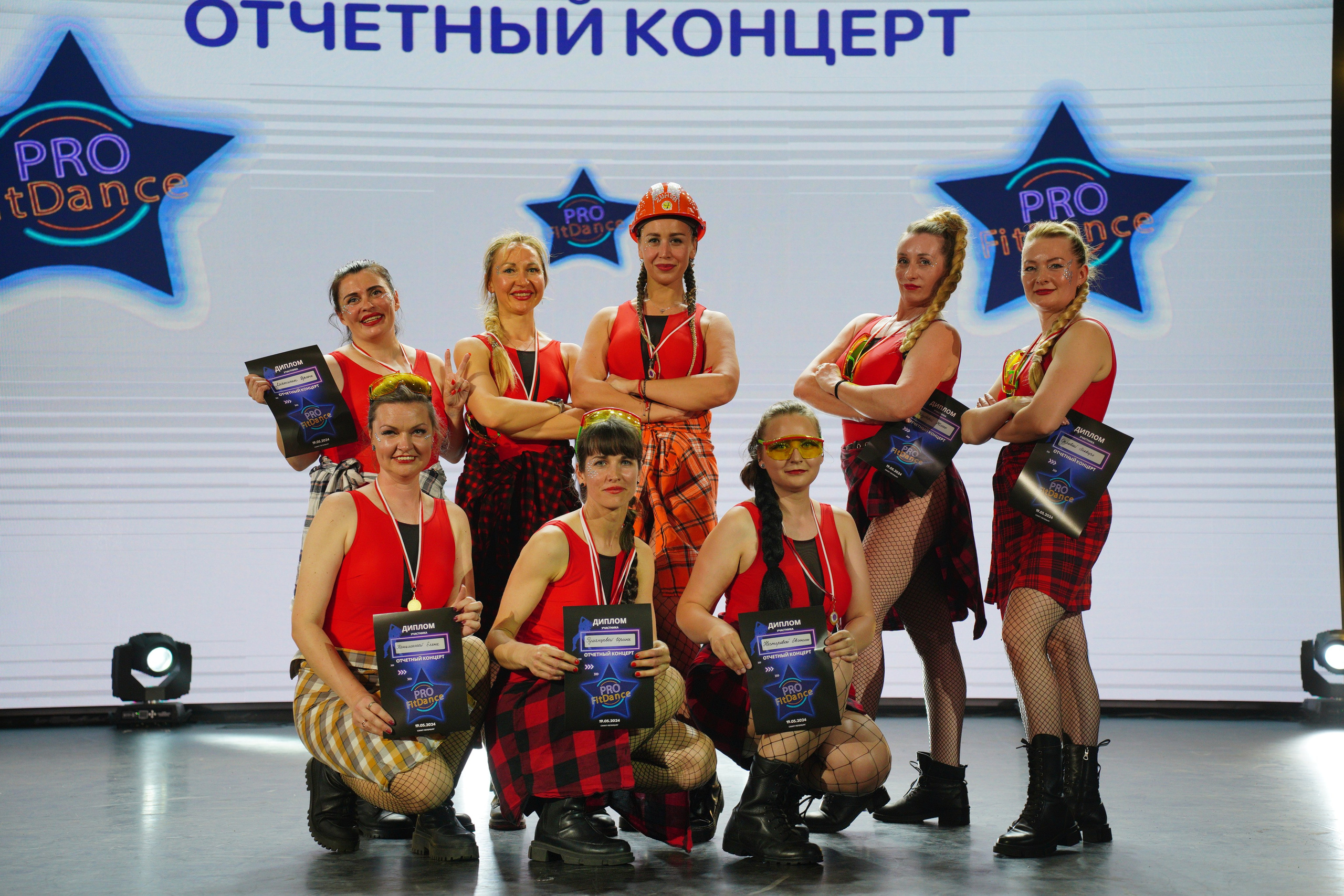 Танцевальный конкурс|Концертный зал Epicenter. Концертный и репортажный фотограф в Санкт-Петербурге Слава Пахомов