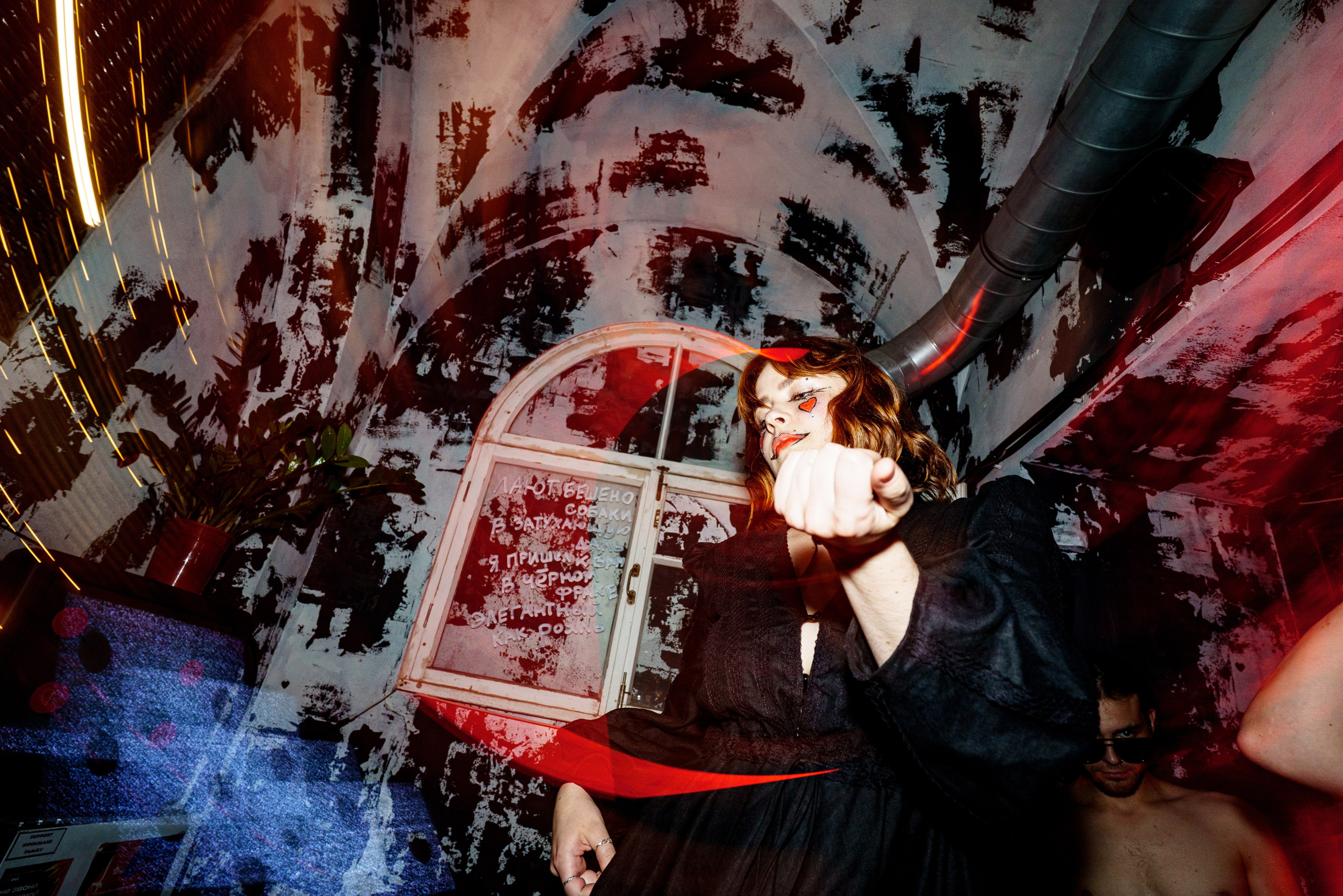 Halloween party. Бар разбитых сердец. Концертный и репортажный фотограф в Санкт-Петербурге Слава Пахомов