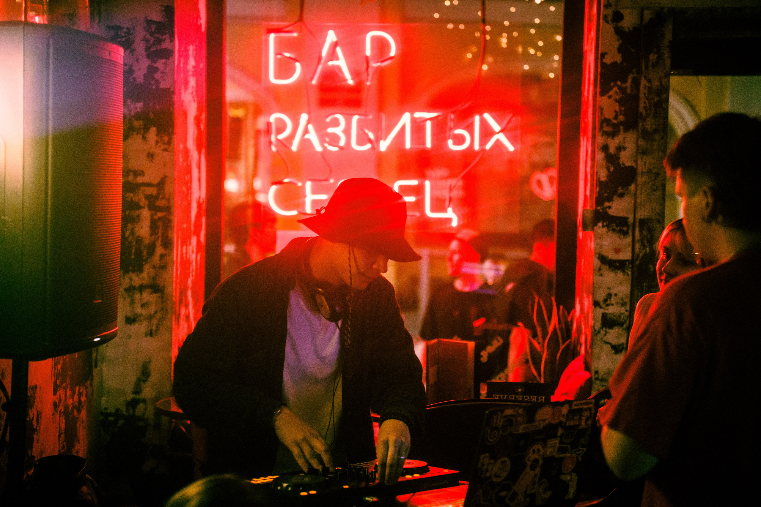 Бар разбитых сердец — 10/12 DJ's. Концертный и репортажный фотограф в Санкт-Петербурге Слава Пахомов