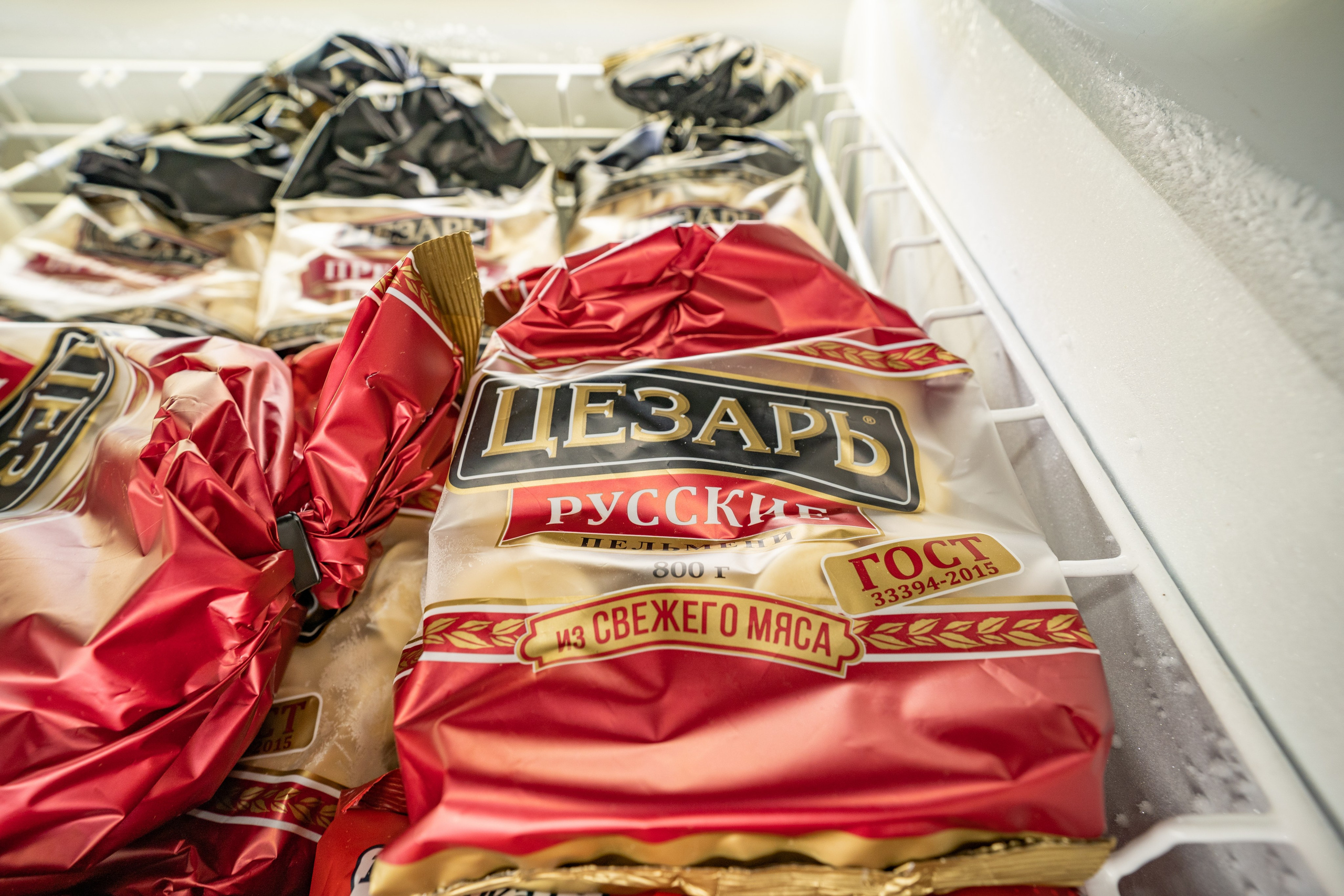 Открытие магазина «Верный». Концертный и репортажный фотограф в Санкт-Петербурге Слава Пахомов