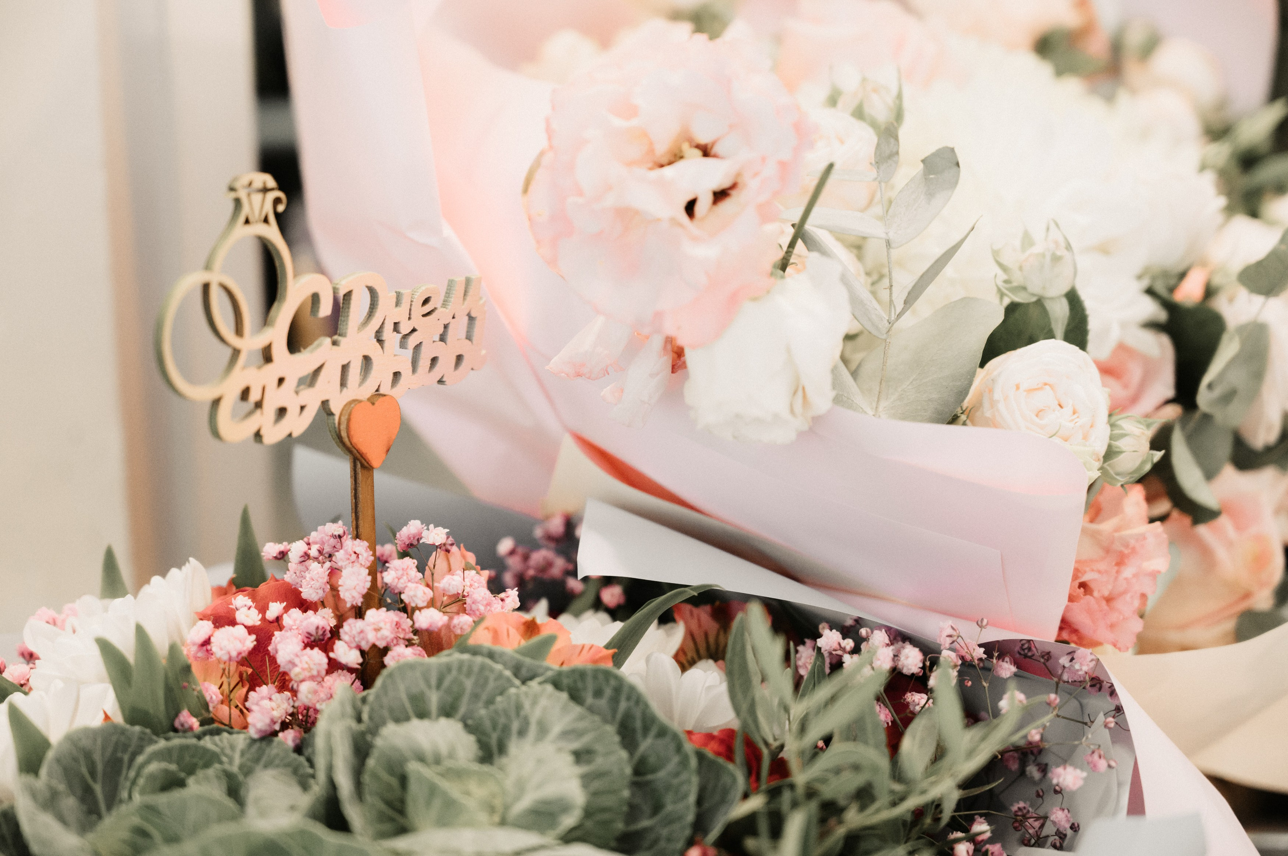 Никита и Лина. Свадебный фотограф Александр Давыдов