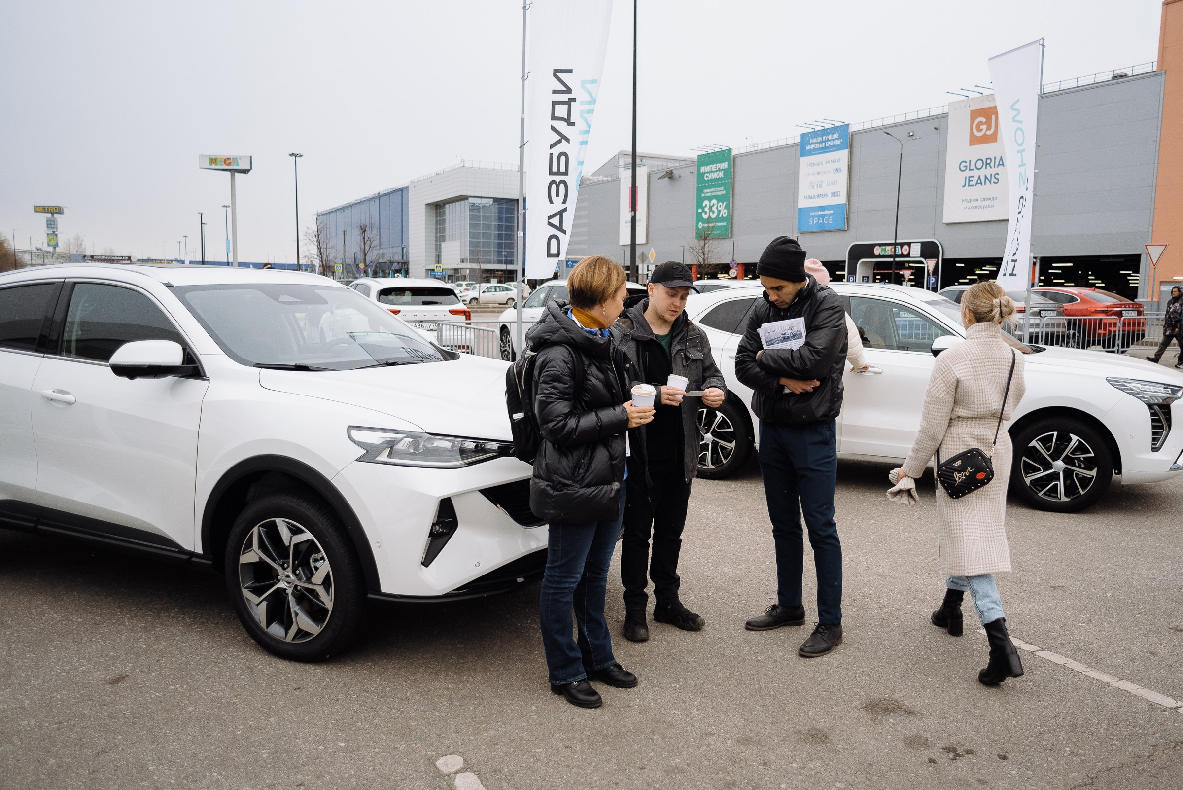 HAVAL ROAD SHOW. Репортажный фотограф Зуев Роман г. Челябинск