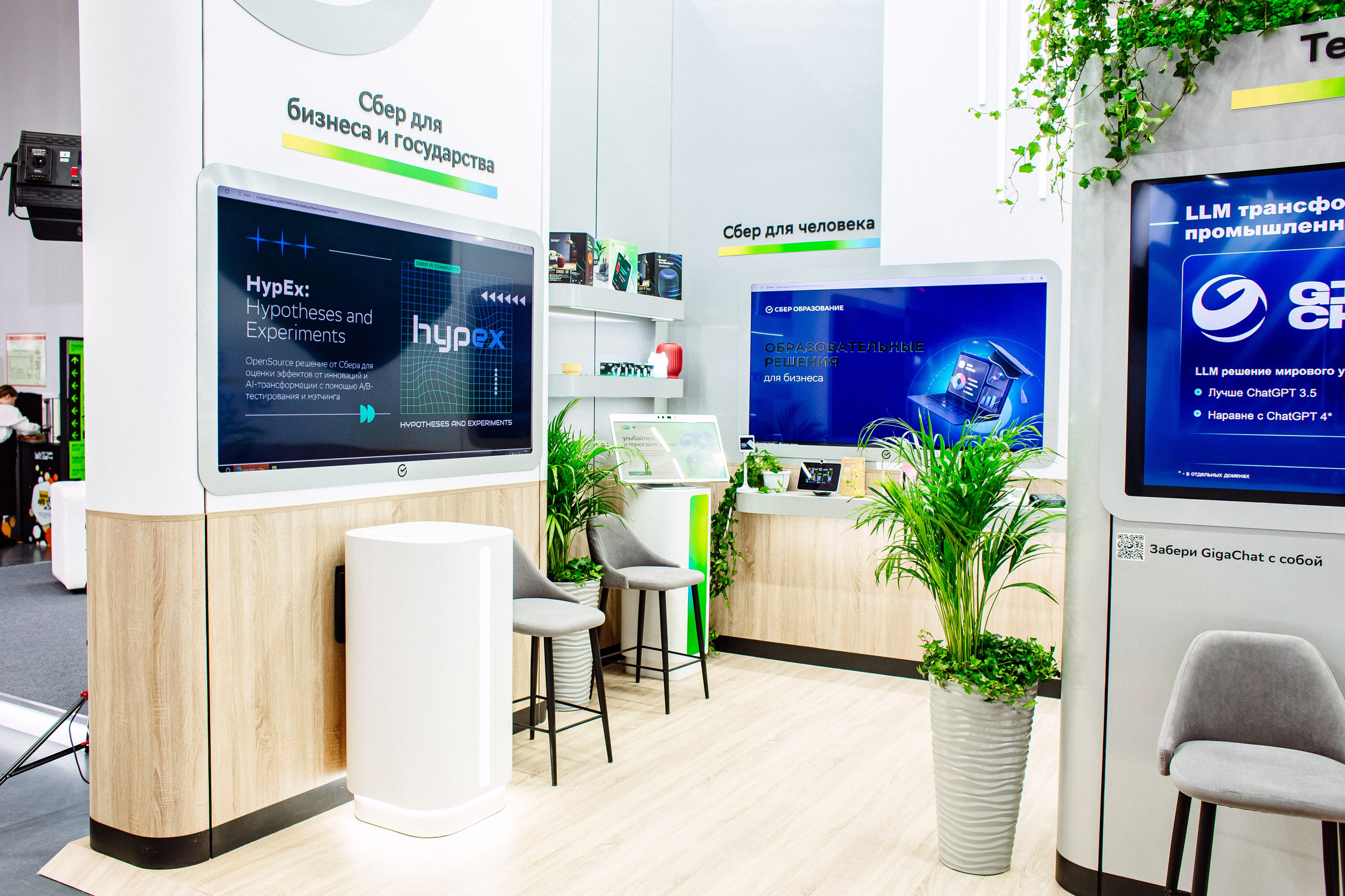 Контент — фотограф в Нижнем Новгороде. Фотограф в Нижнем Новгороде Александр Хамов