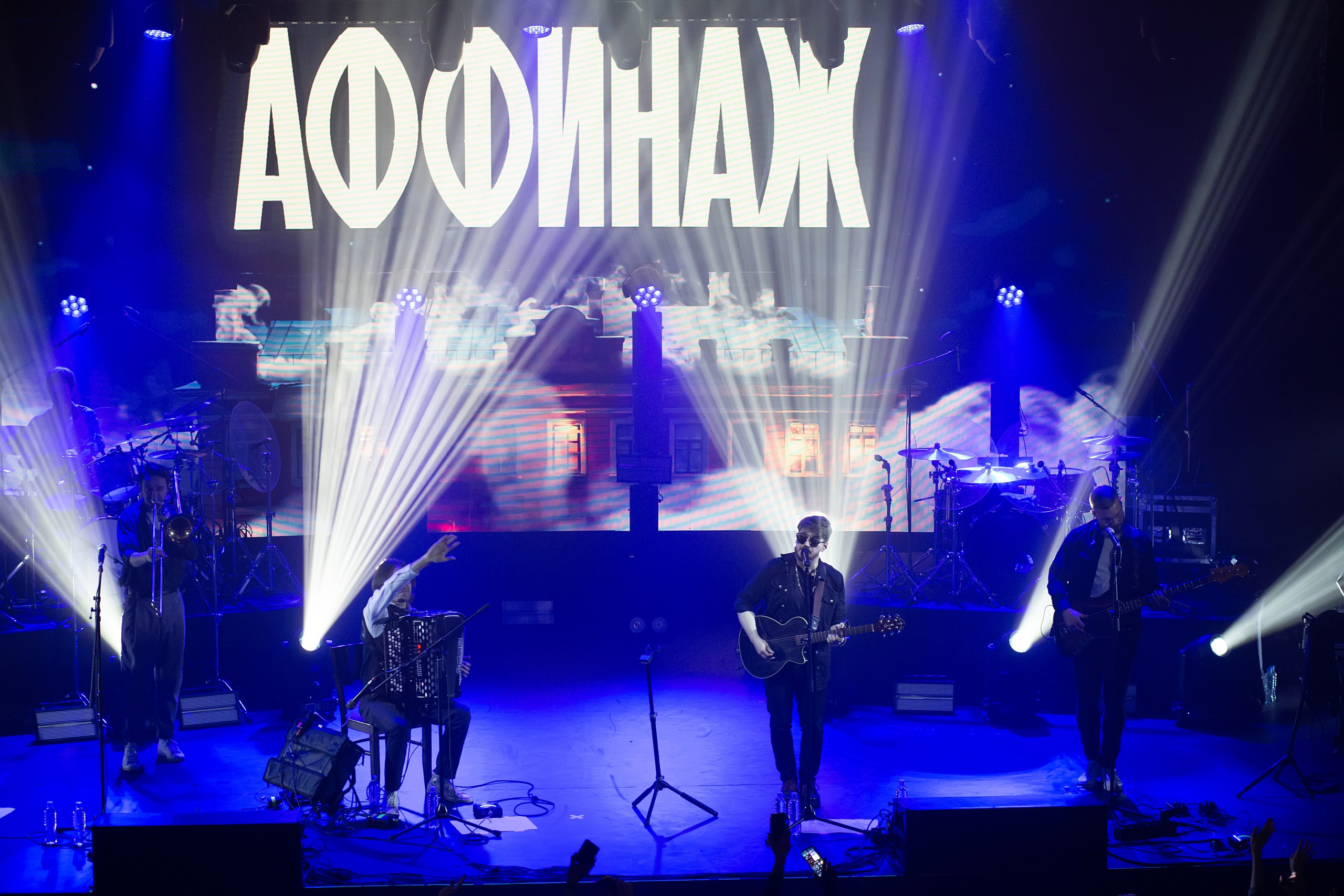 Фотосъемка концерта АФФИНАЖ Aurora СПБ. Портретные фотосессии, контент-съемки, репортаж