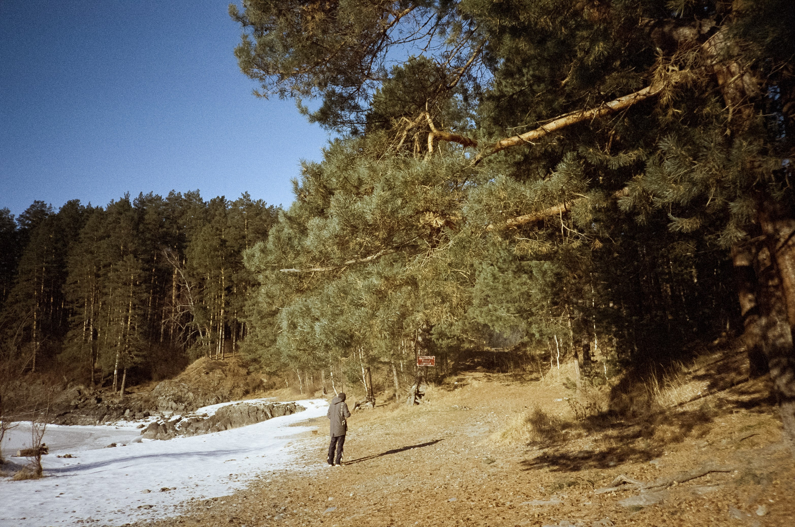 Кызыл-Таш — зимний пляж. Кедровый остров в суровый мороз. Фотограф-документалист Мария Осокина