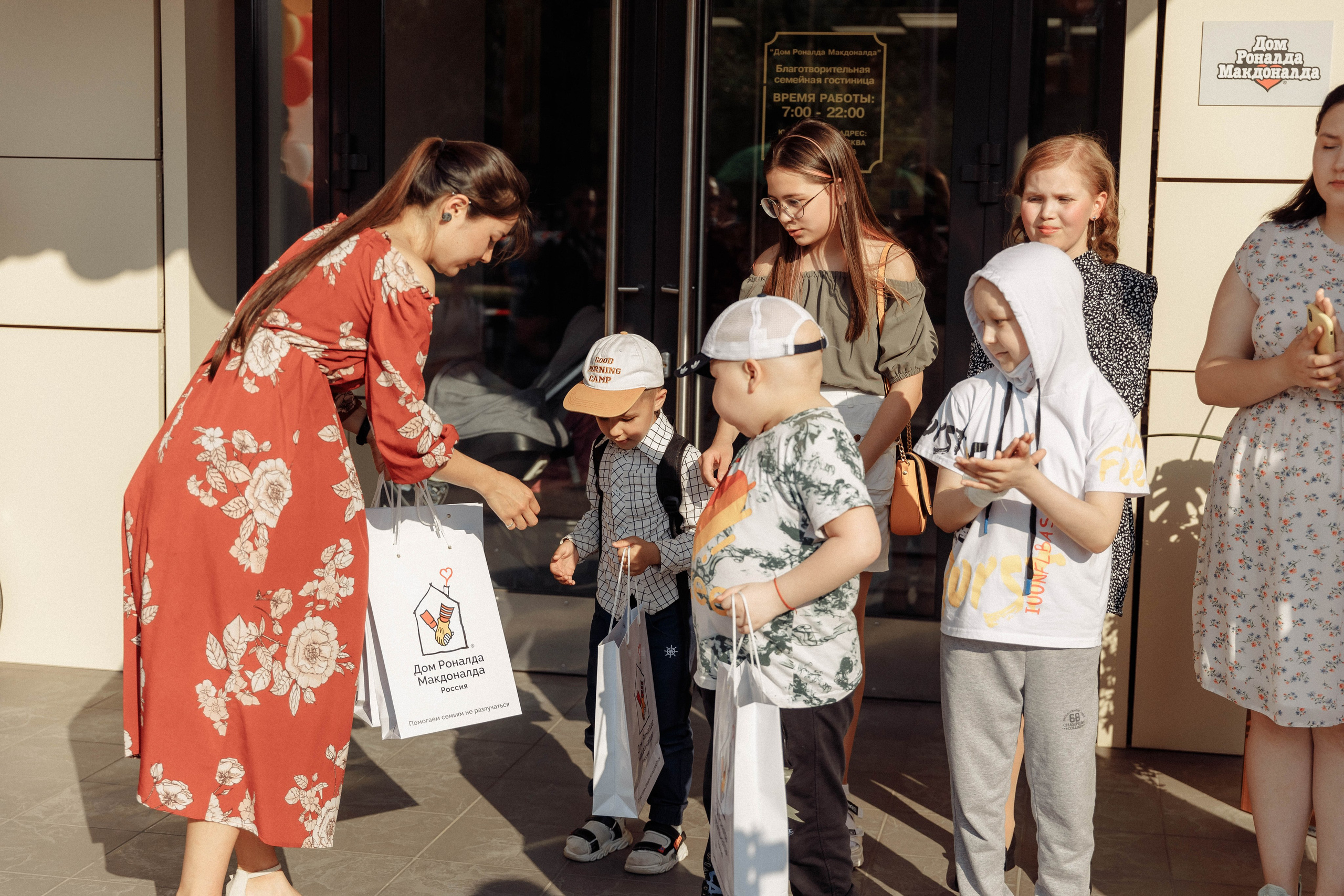 Дом Роналда Маклоналда. Свадебный фотограф Казань Чебоксары Москва