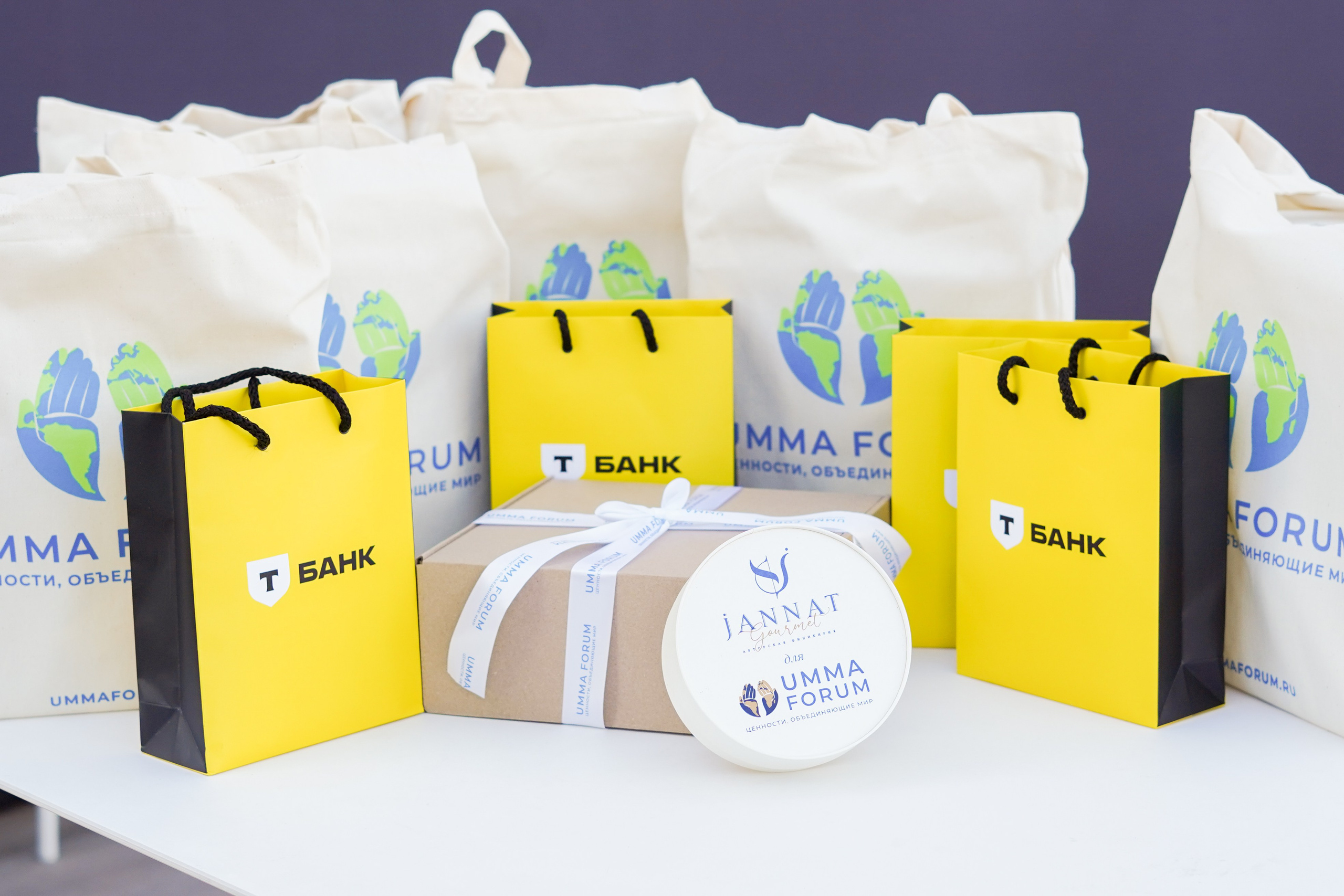 2024 год. Вторая половина. 2024 год. Первая половина