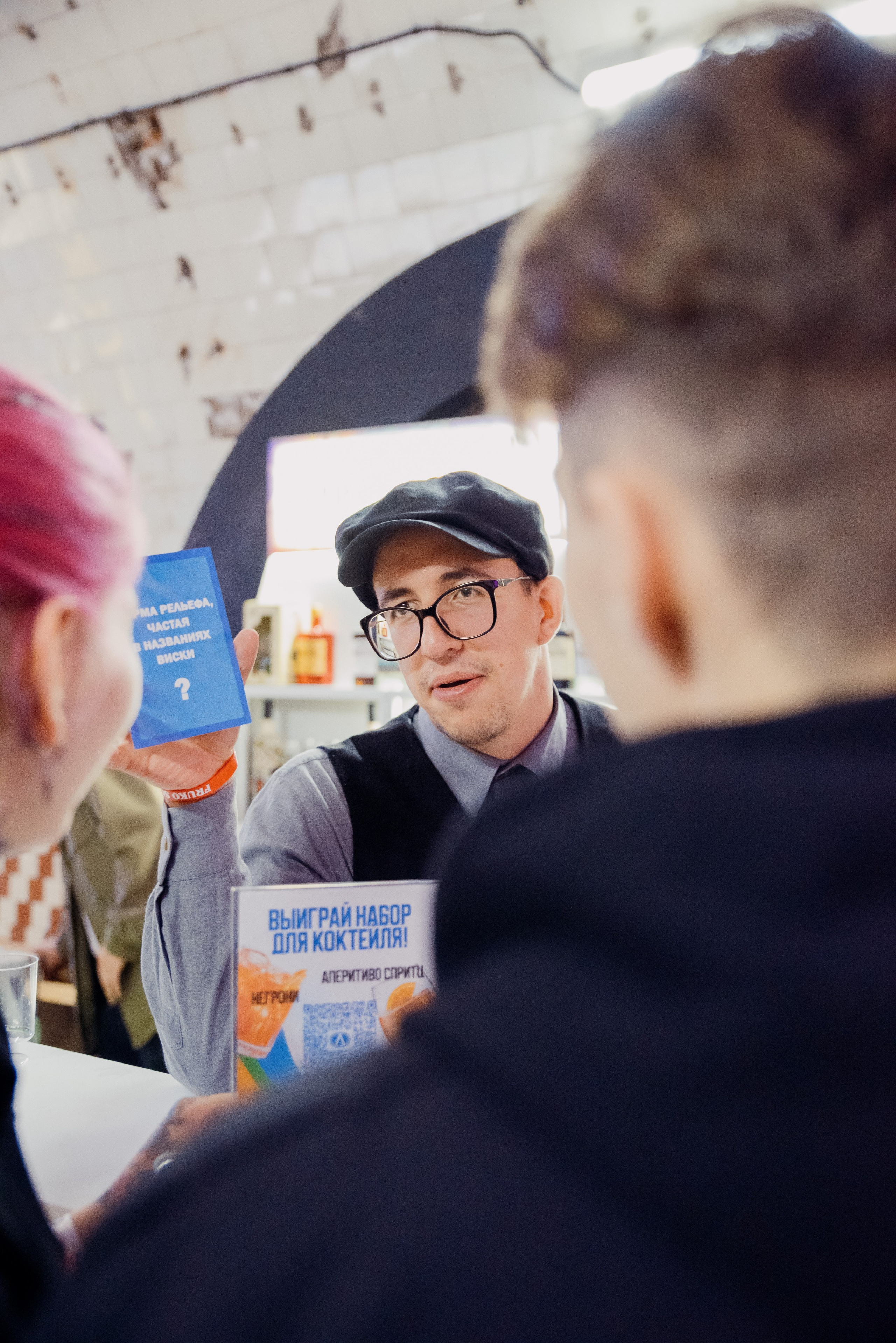 Bar Hub. Фотограф в Москве