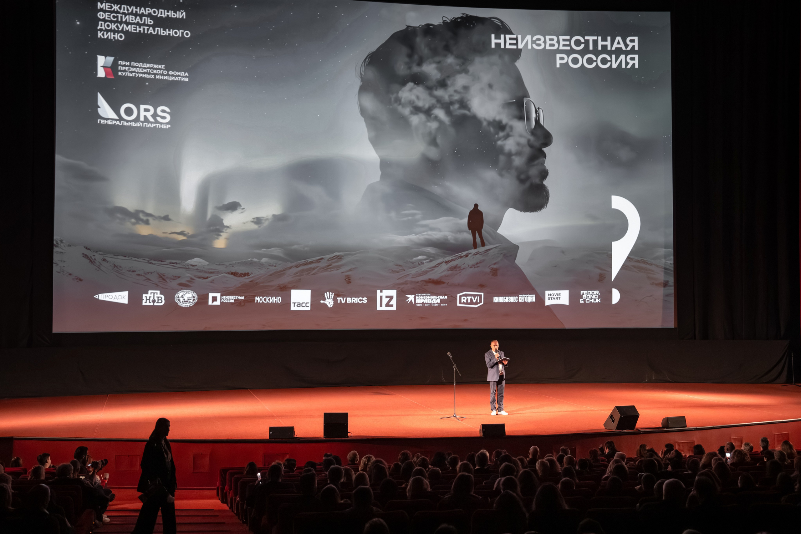 ИВЕНТ. Профессиональный фотограф и видеооператор Гладышев Даниил