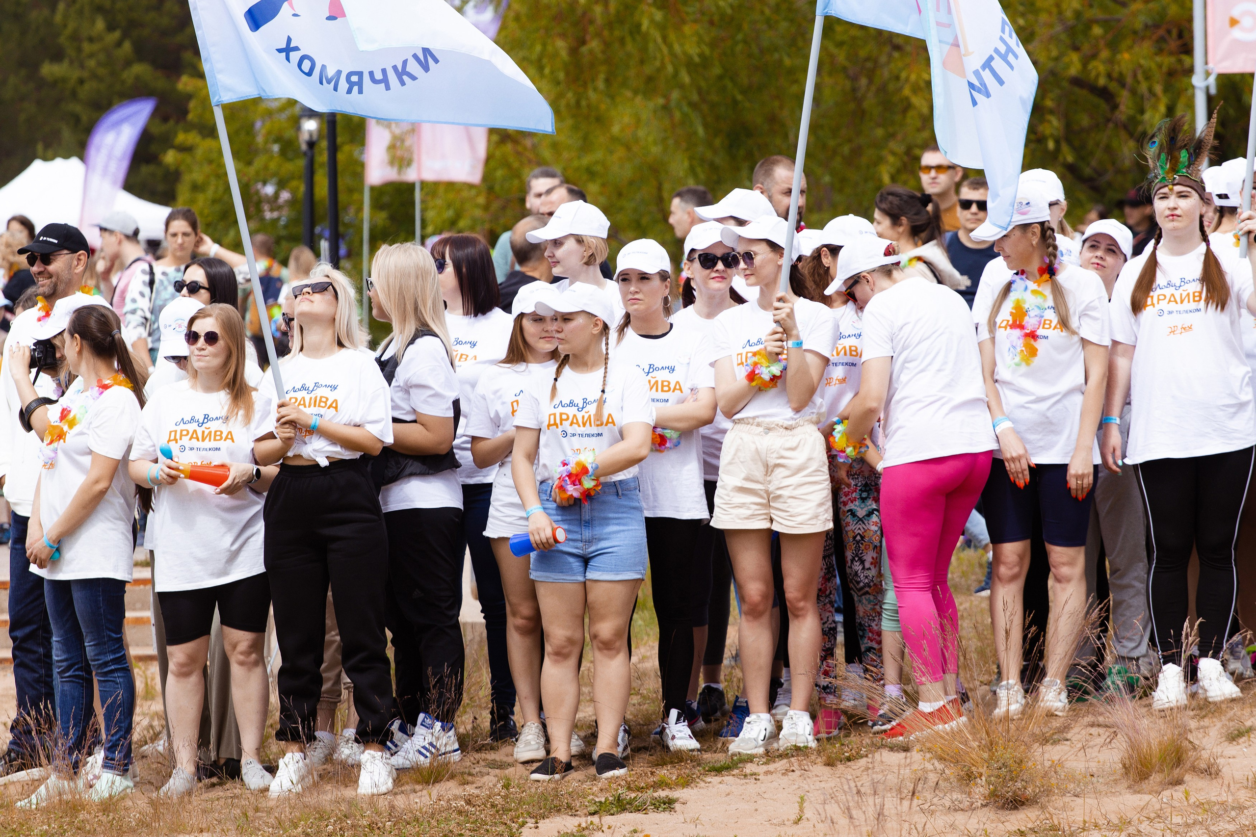 ЭР.fest — лови волну энергии. Фотограф Дмитрий Молчанов | Фотограф Пермь | Фотограф
