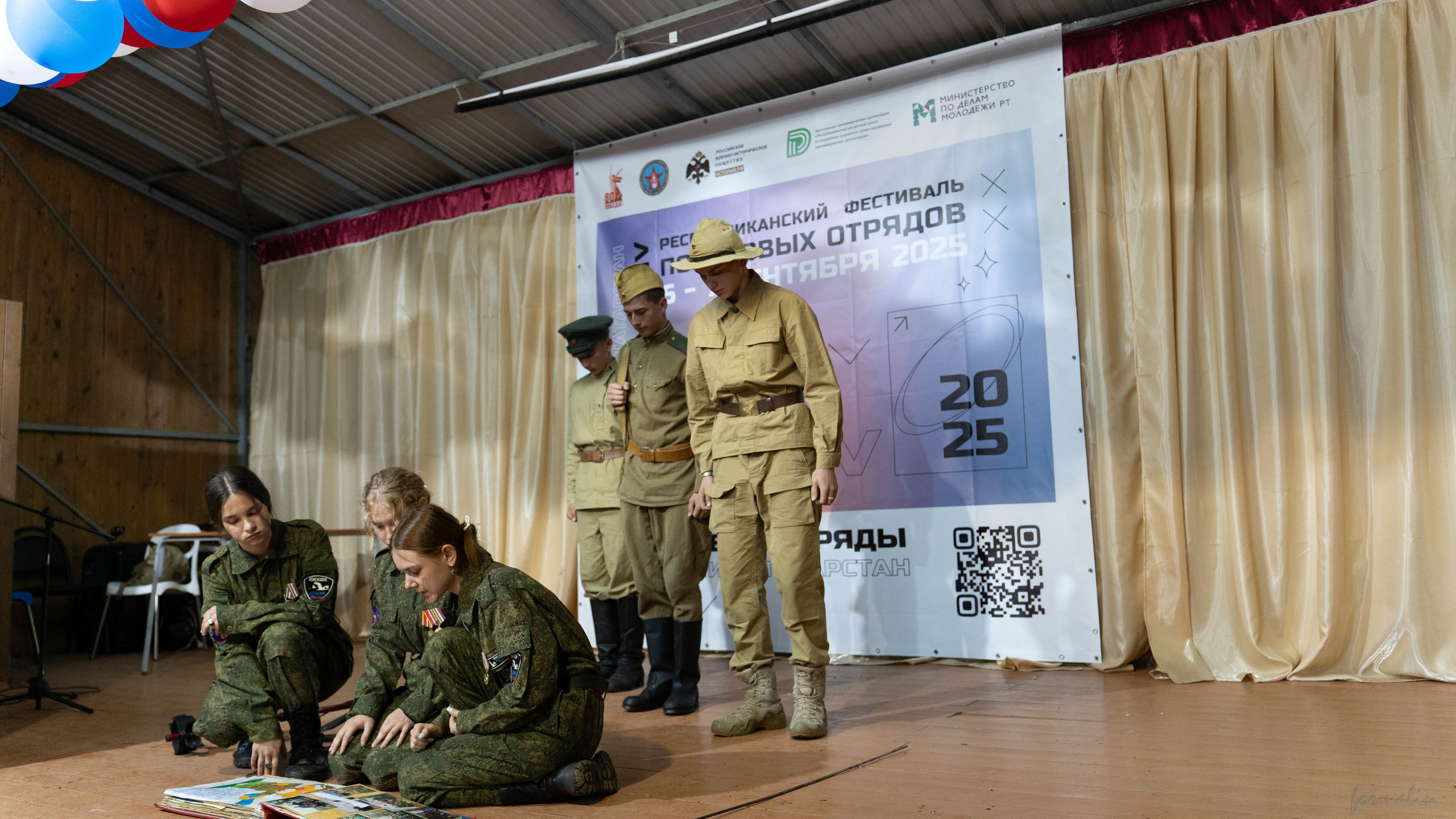 Фестиваль поисковых отрядов РТ 2025. Алиса Никитцова | Фотограф в Казани
