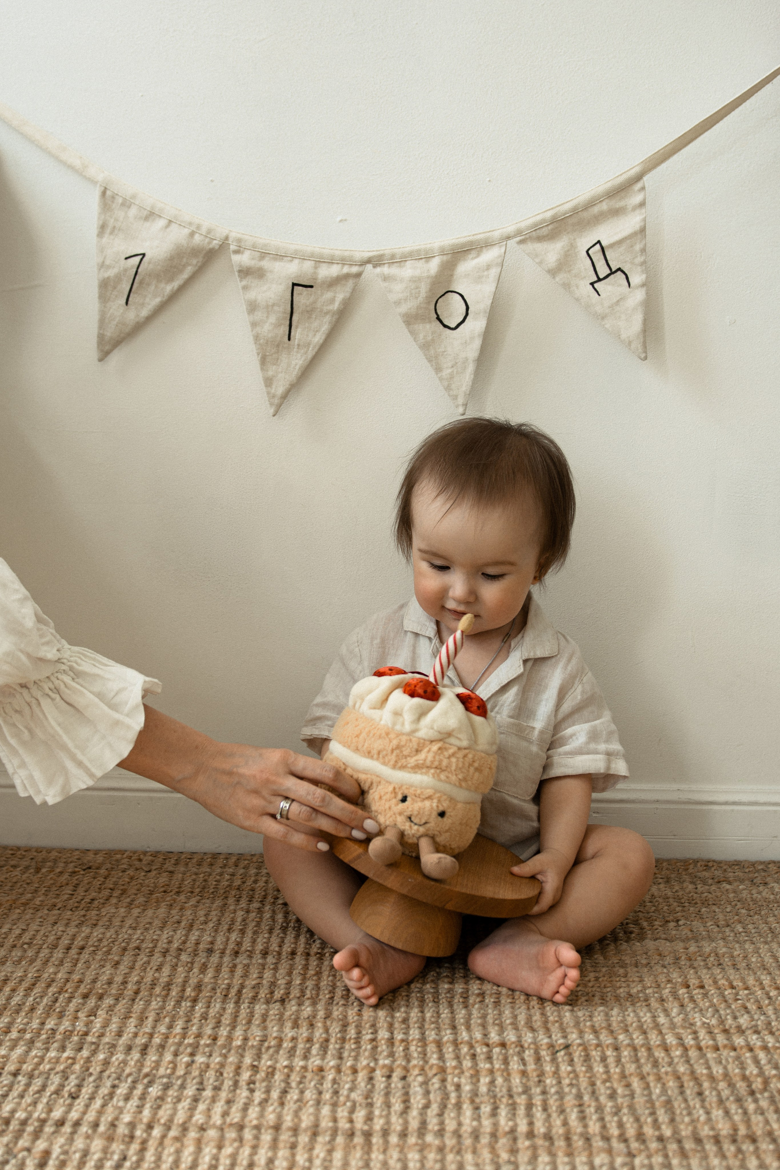 Счастье. Главная