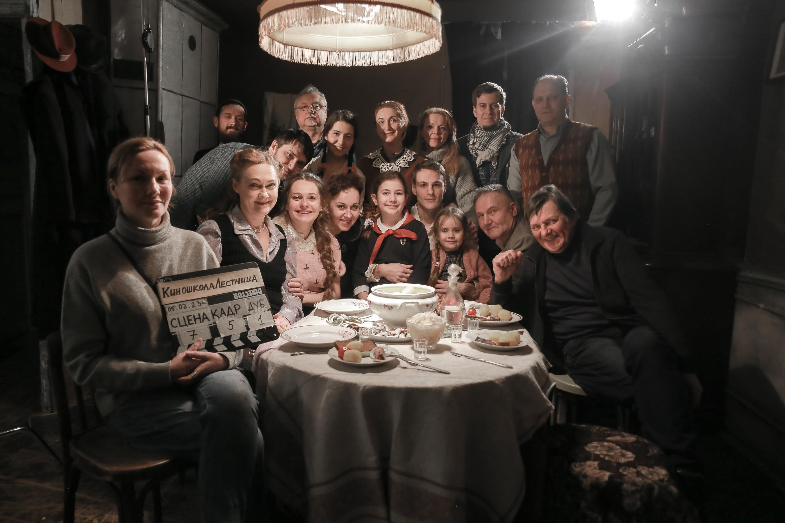 Операторская мастерская В. А. Семеновых