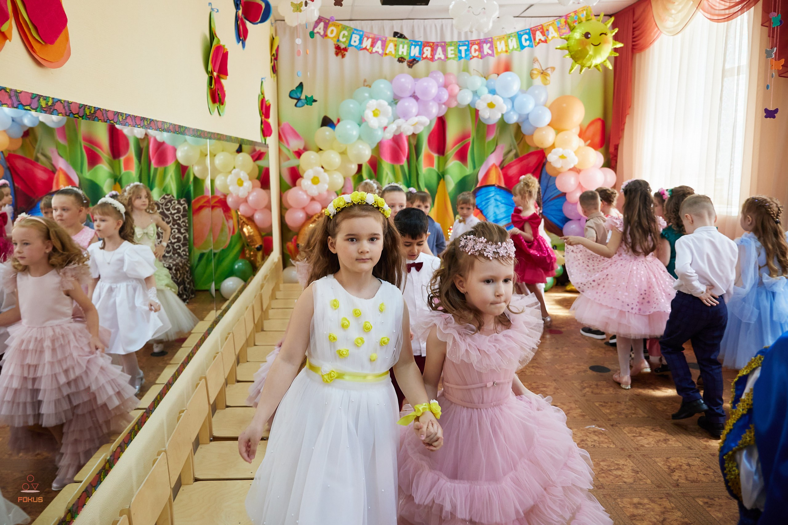 Выпускной детский сад. Спортивный фотограф Некрасов Денис