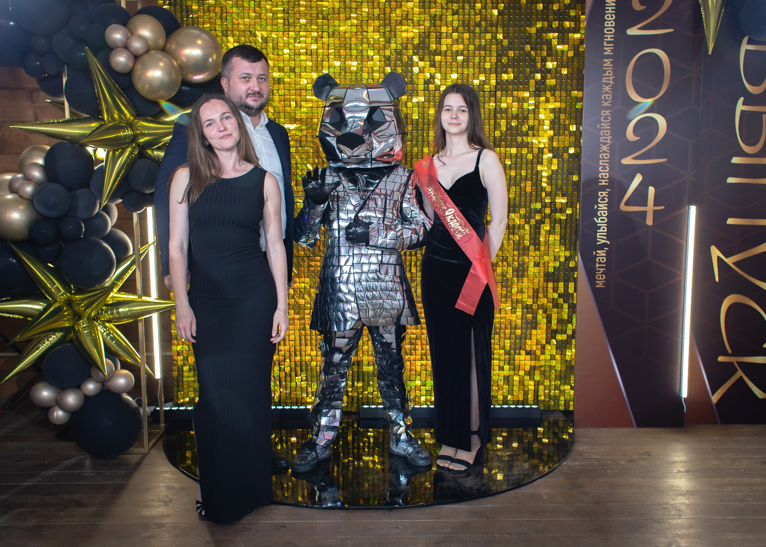 Выпускной 9 кл б/о «Светофор». Фотограф Татьяна Орлова