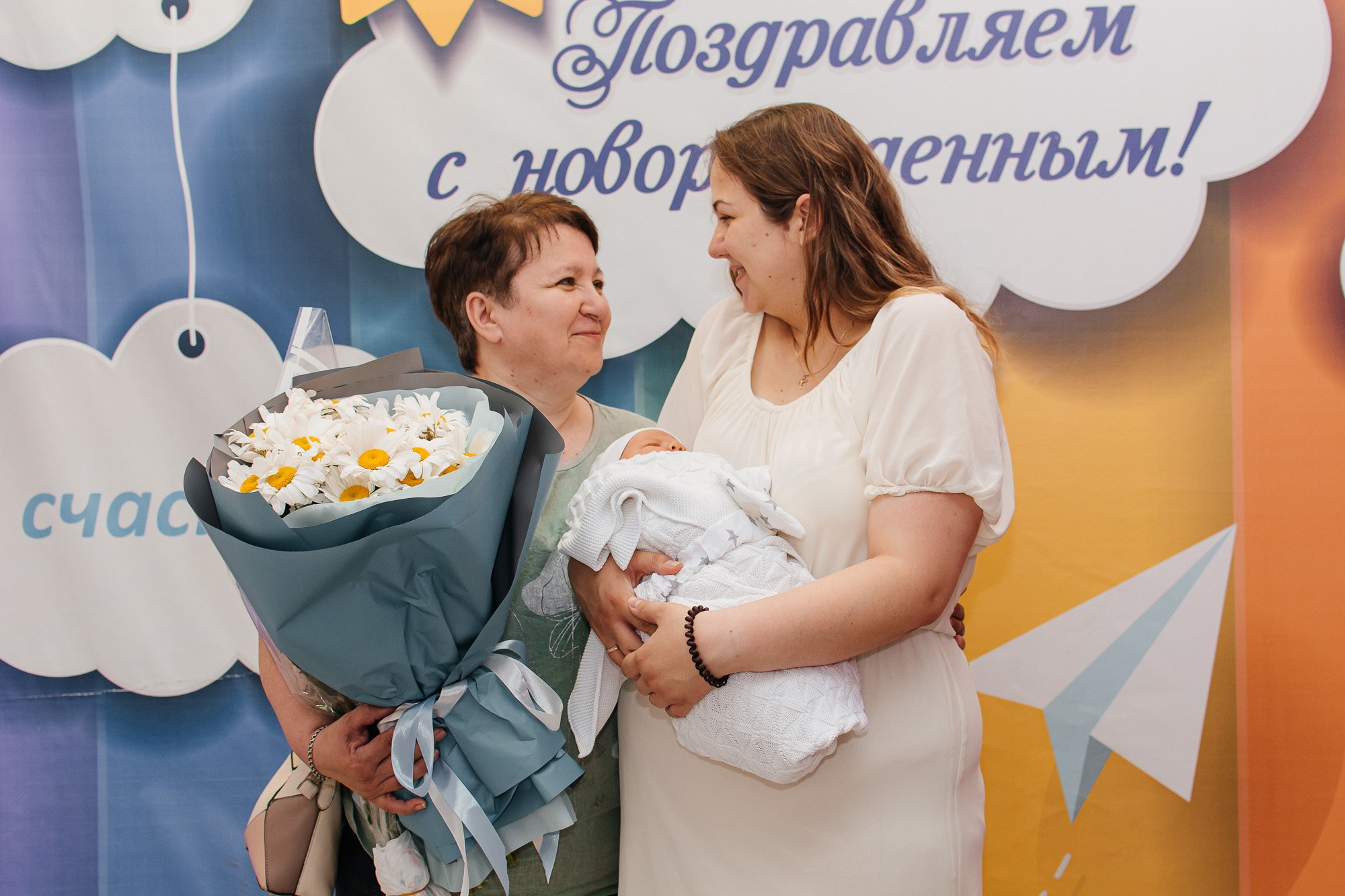 Выписка из роддома. Фотограф Ростов-на-Дону | фототерапевт