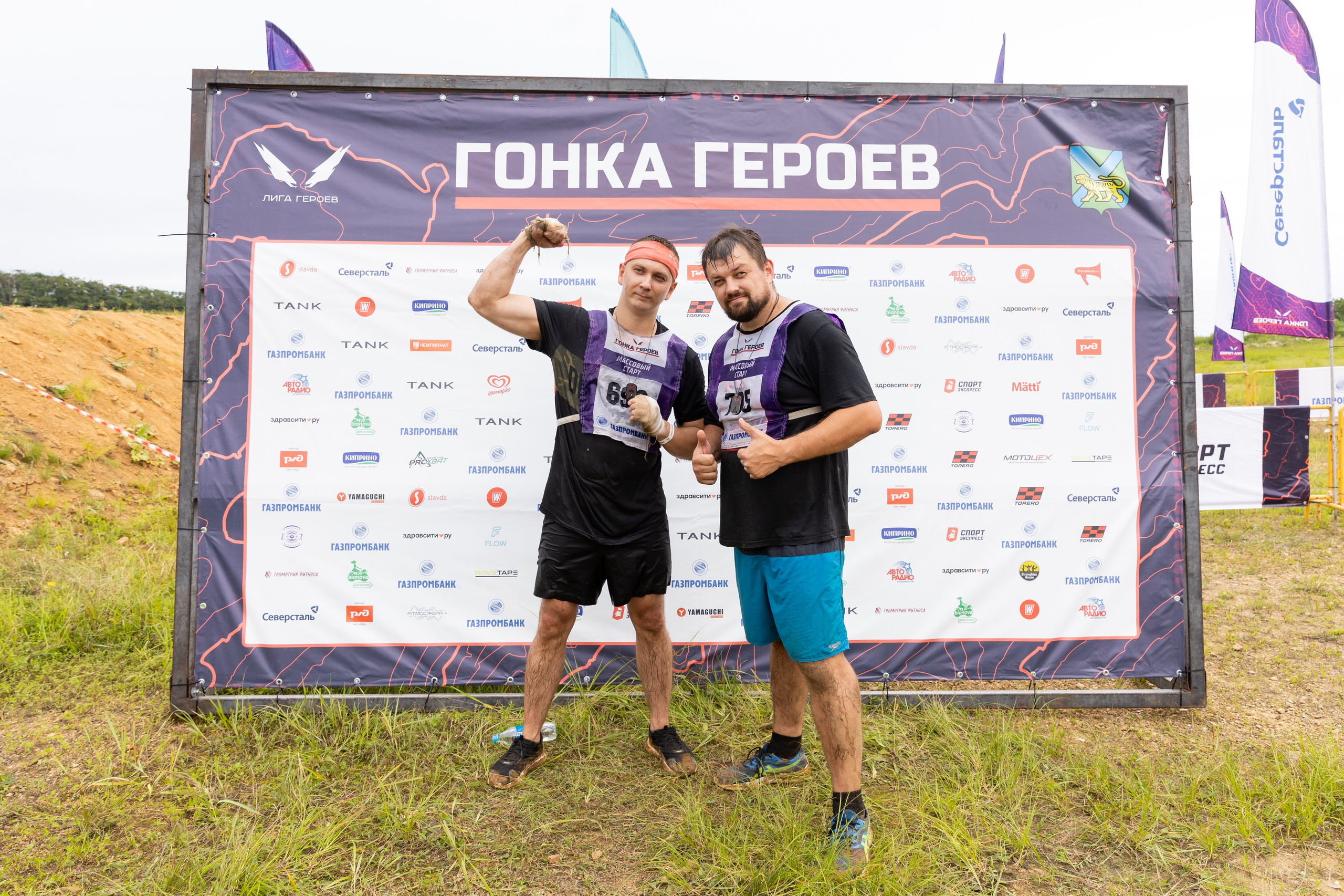 Гонка героев. Репортажный и студийный фотограф во Владивостоке Дударева Софья