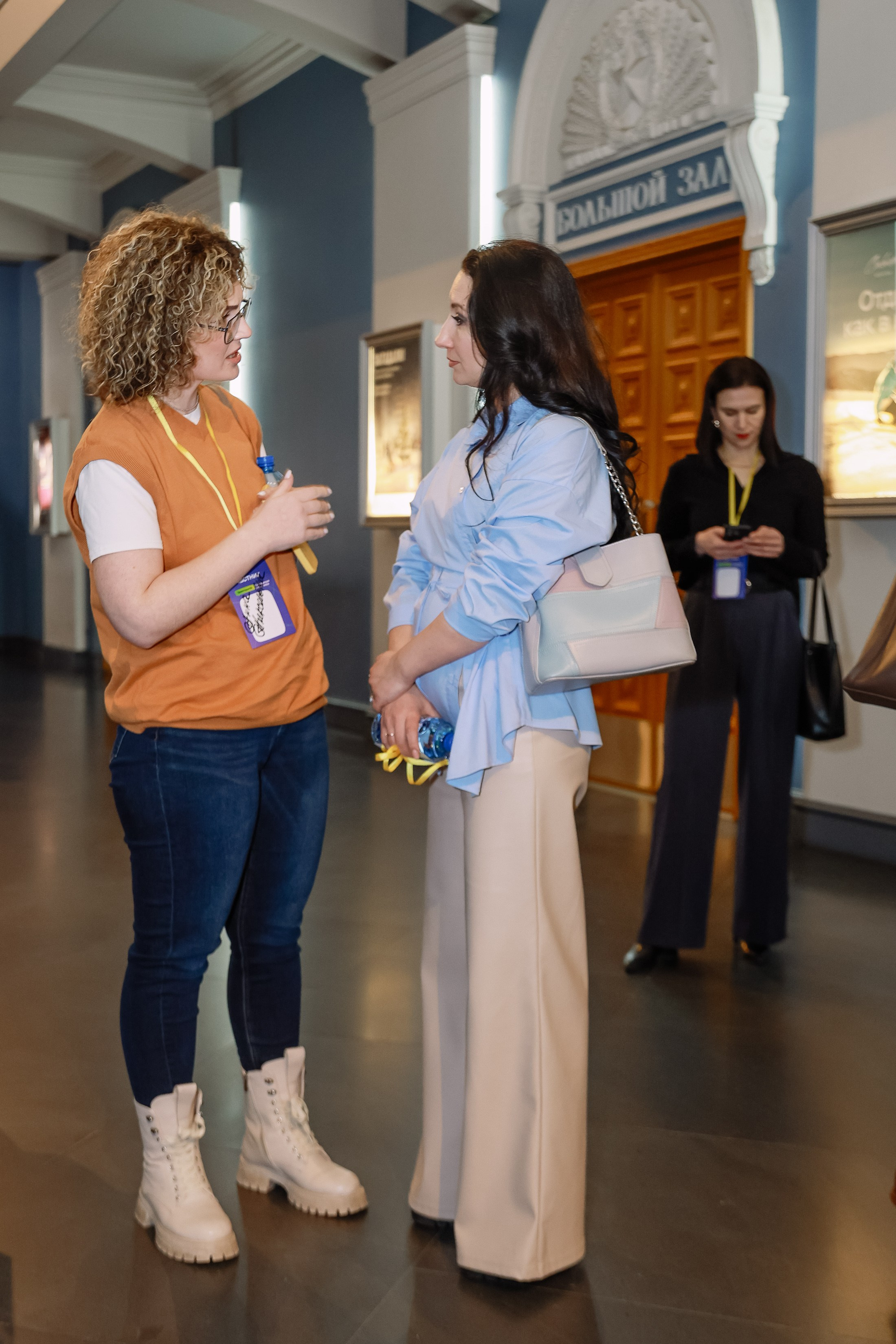 Конференция о бизнесе Траектория 26. Фотограф Юлия Мальцева