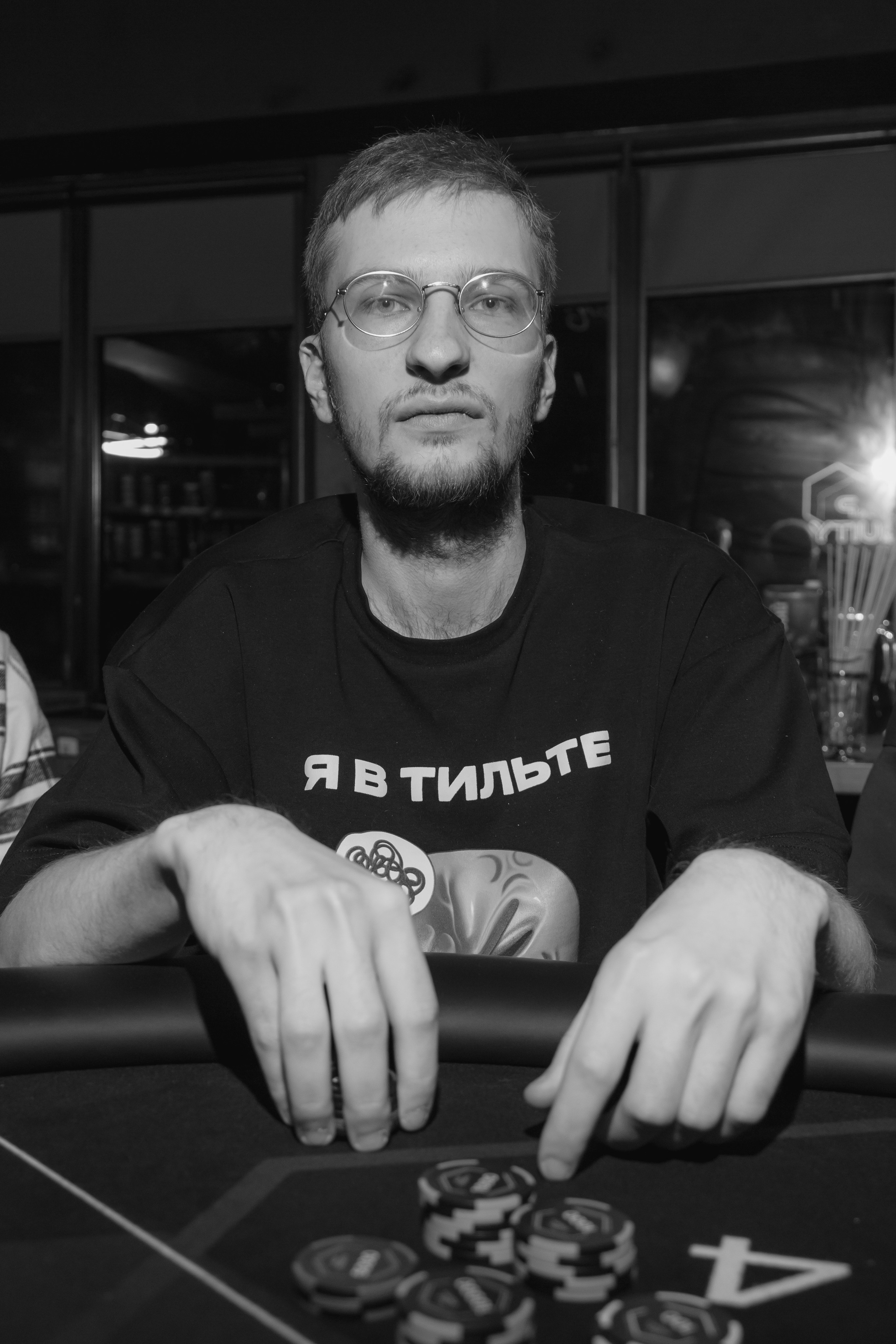 SRP EQUITY. Kubynin.V Production