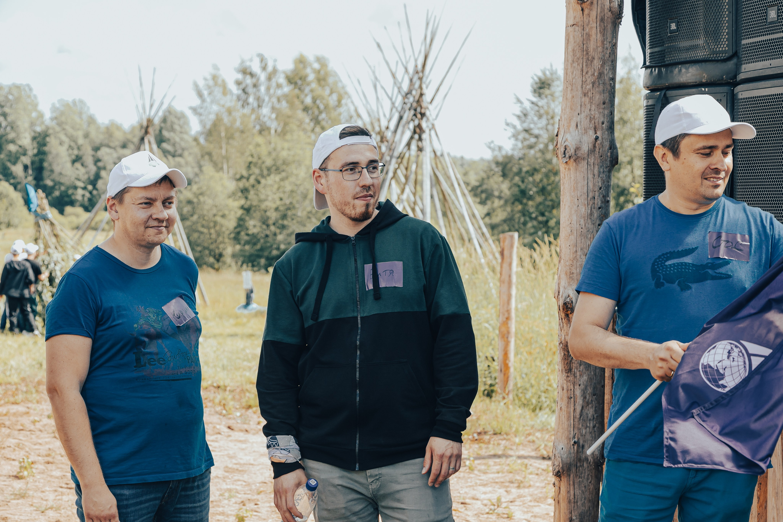 КОРПОРАТИВ ЛЕТНИЙ. Главная