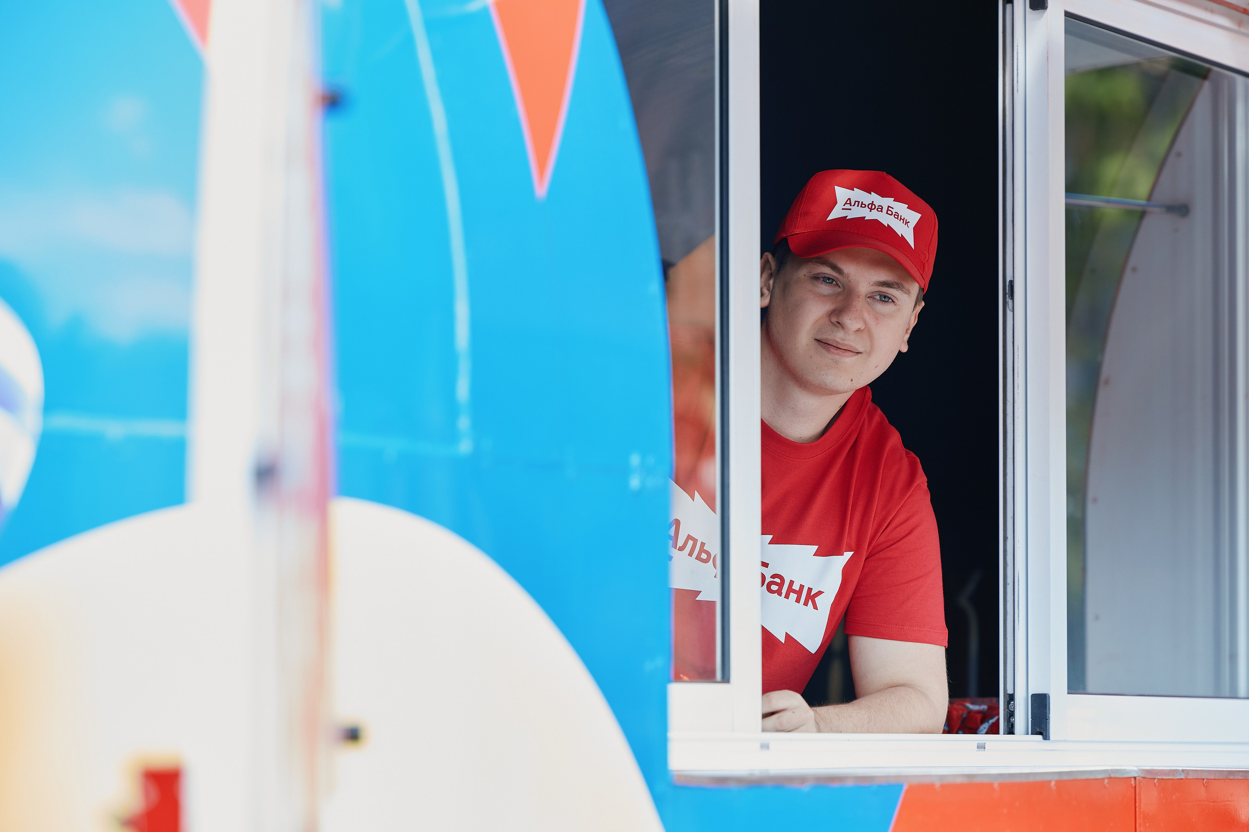 Альфа День в ТК Центр Города 14.05. Свадебный репортажный фотограф краснодар максим дремов дрёмов фотосессия студия цена