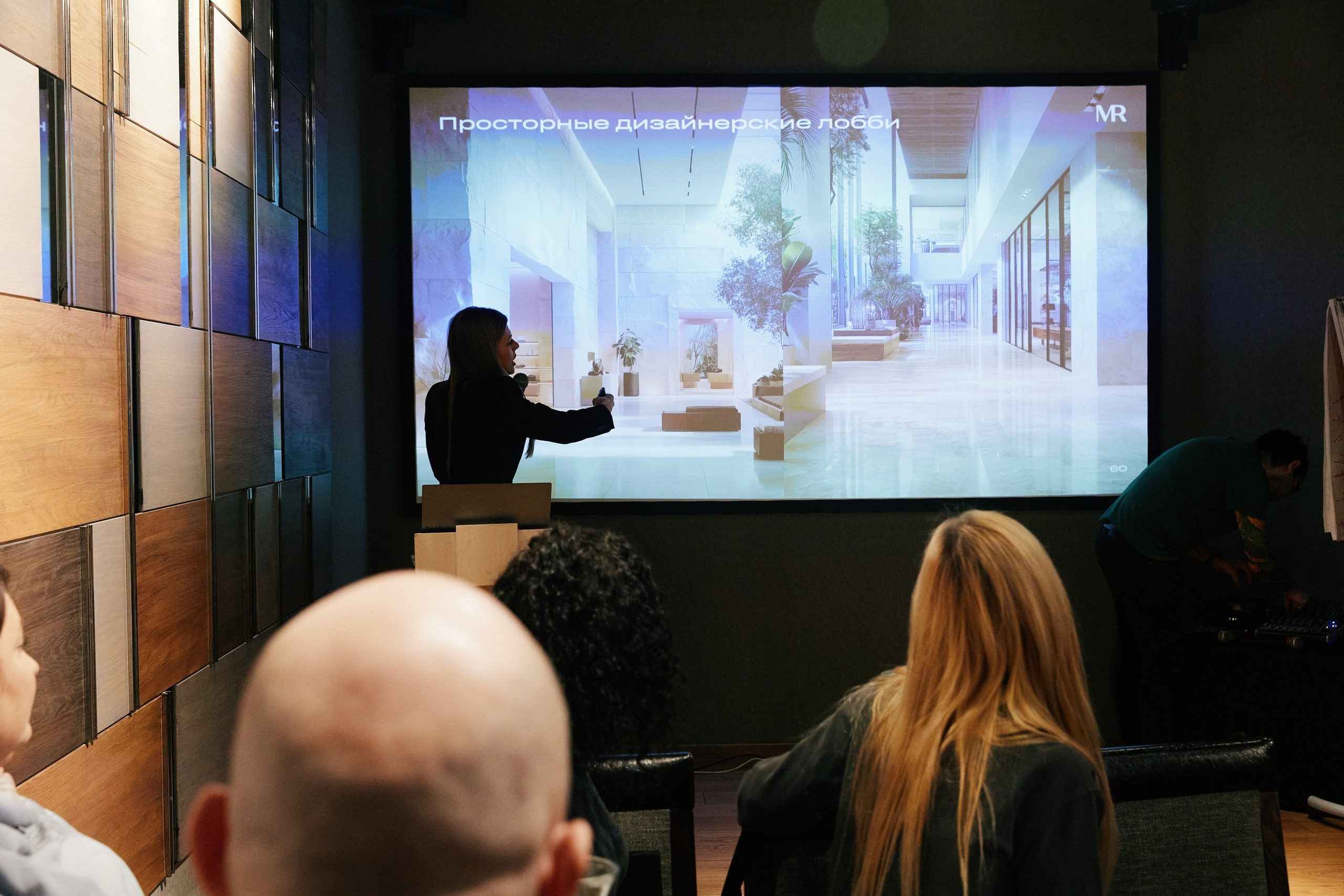 MR Group One 27.01. Свадебный репортажный фотограф краснодар максим дремов дрёмов фотосессия студия цена