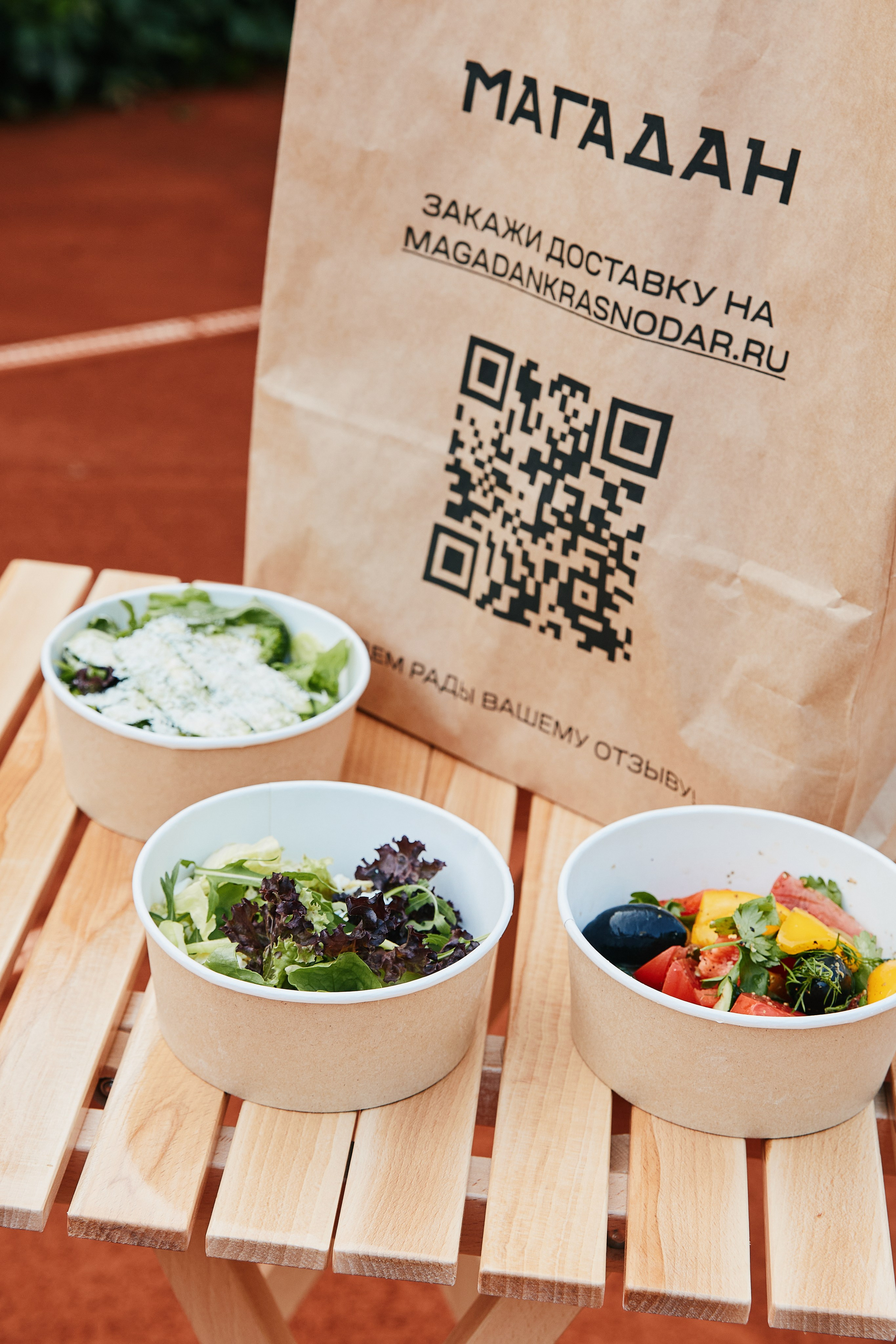 SUMMER OPEN 2025 by tennis.krd 06.06. Свадебный репортажный фотограф краснодар максим дремов дрёмов фотосессия студия цена