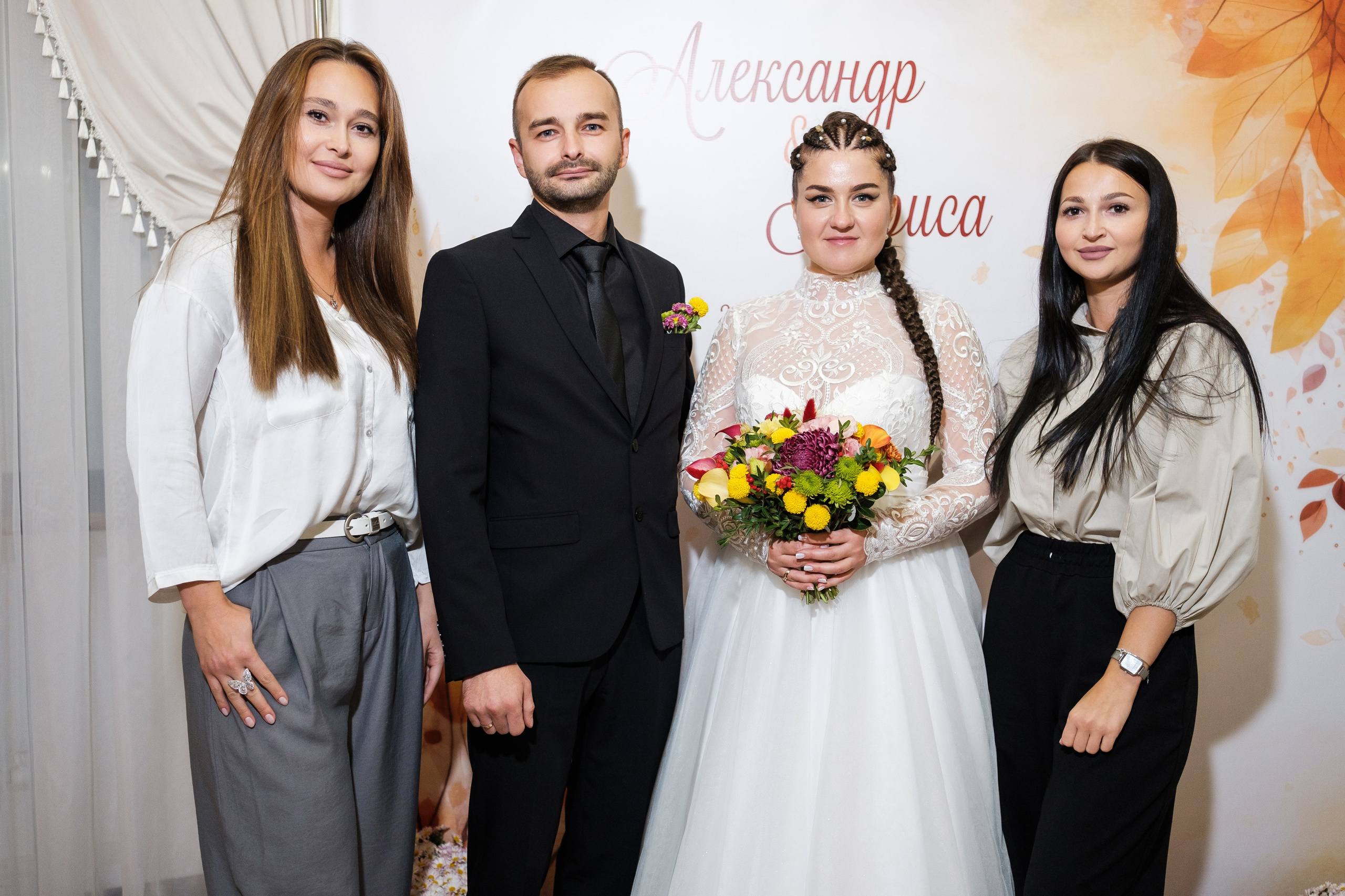 Александр и Лариса. Свадебный фотограф | репортаж | праздники | крещение