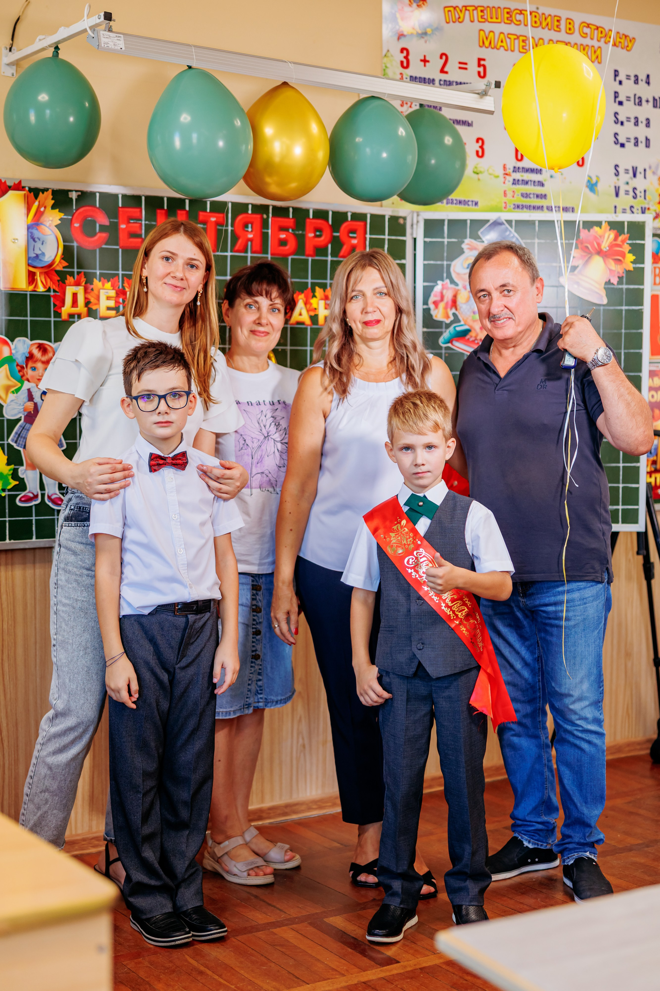 1сентября25года. Свадебный и семейный фотограф в Армавире