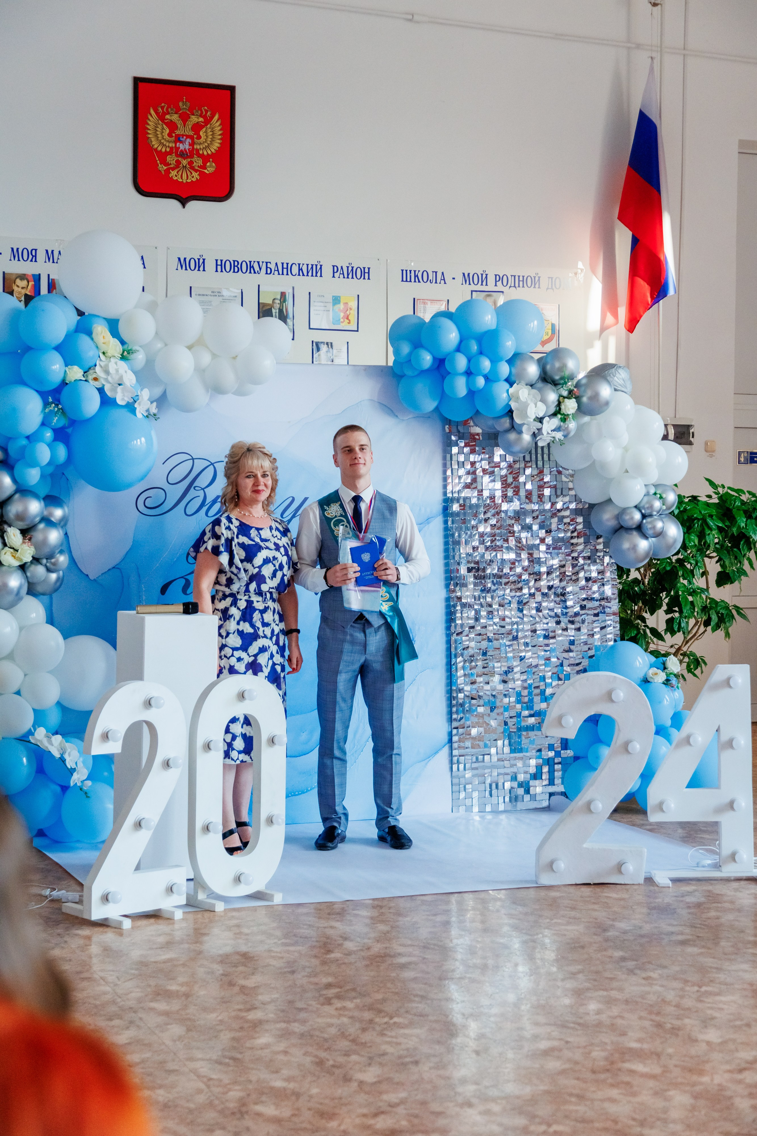 Выпуск ст. Советская. Свадебный и семейный фотограф в Армавире